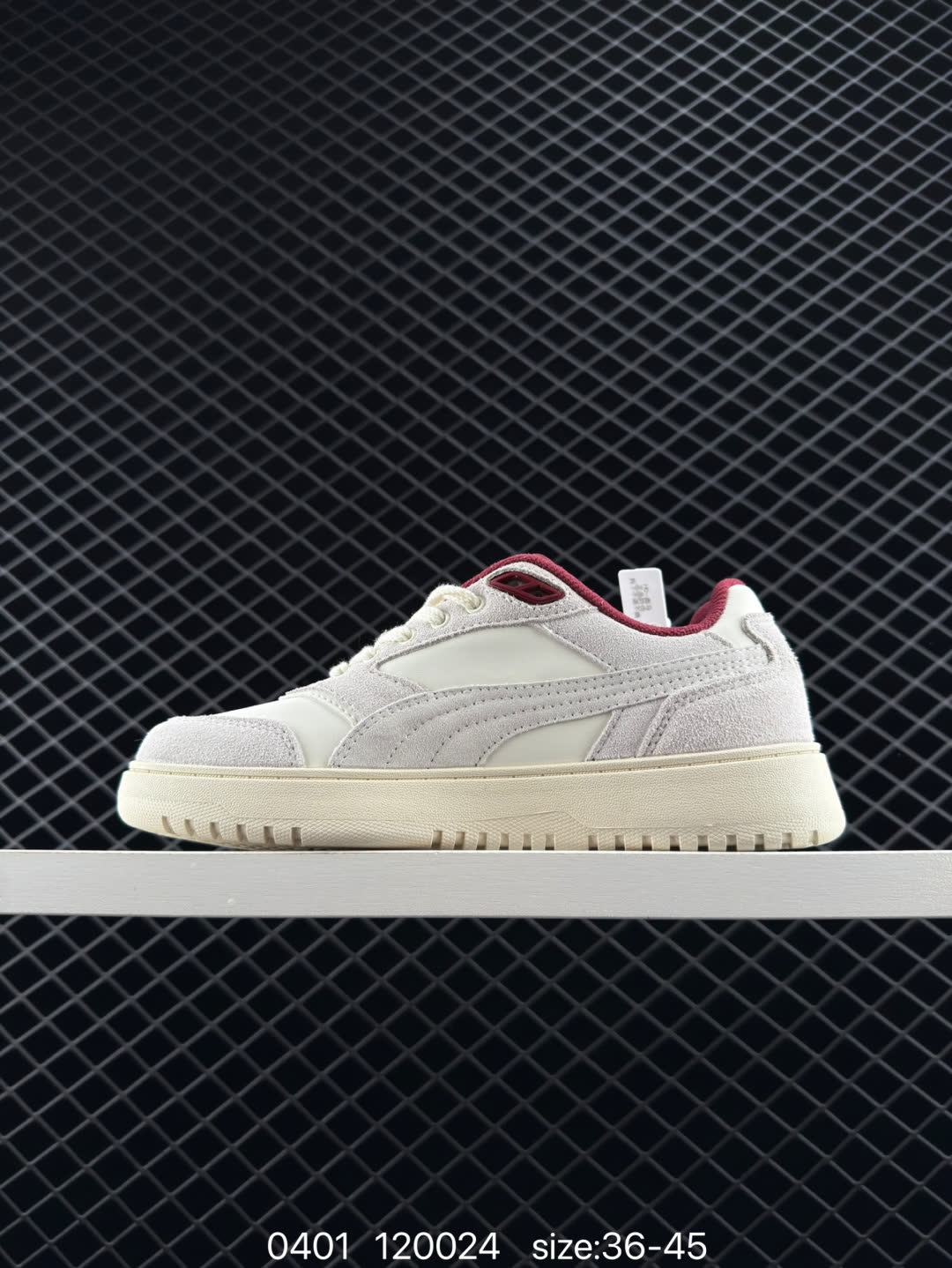 PUMA Doublecourt