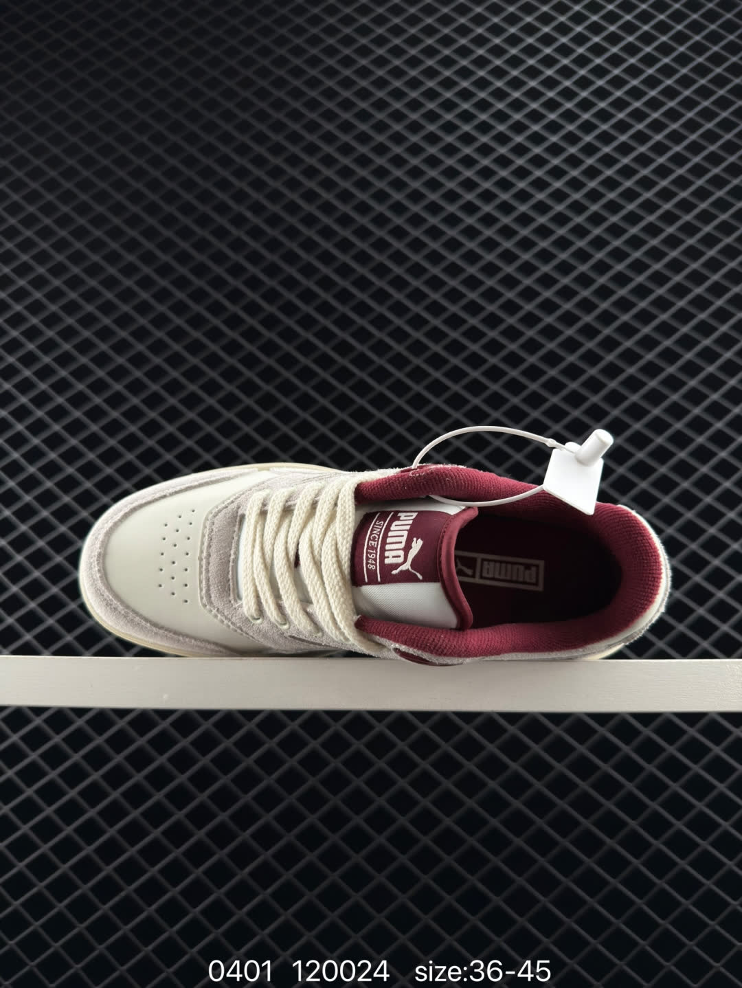 PUMA Doublecourt