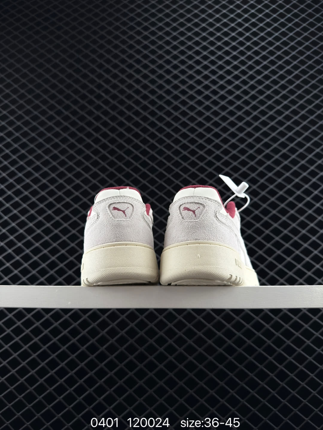 PUMA Doublecourt
