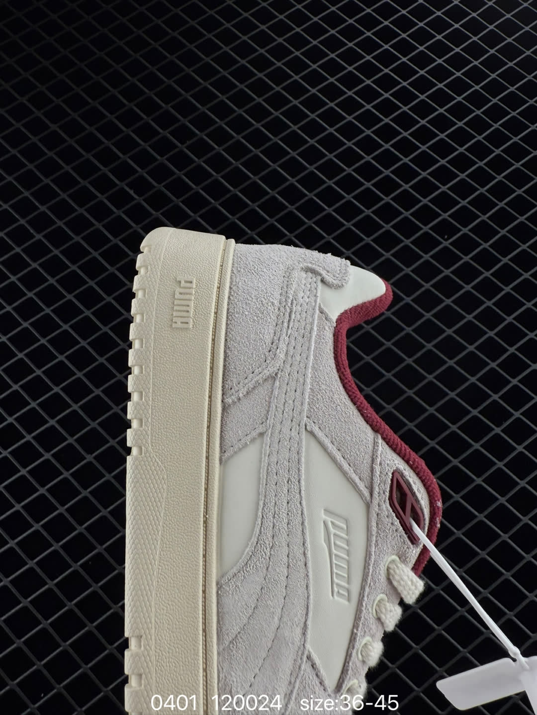 PUMA Doublecourt