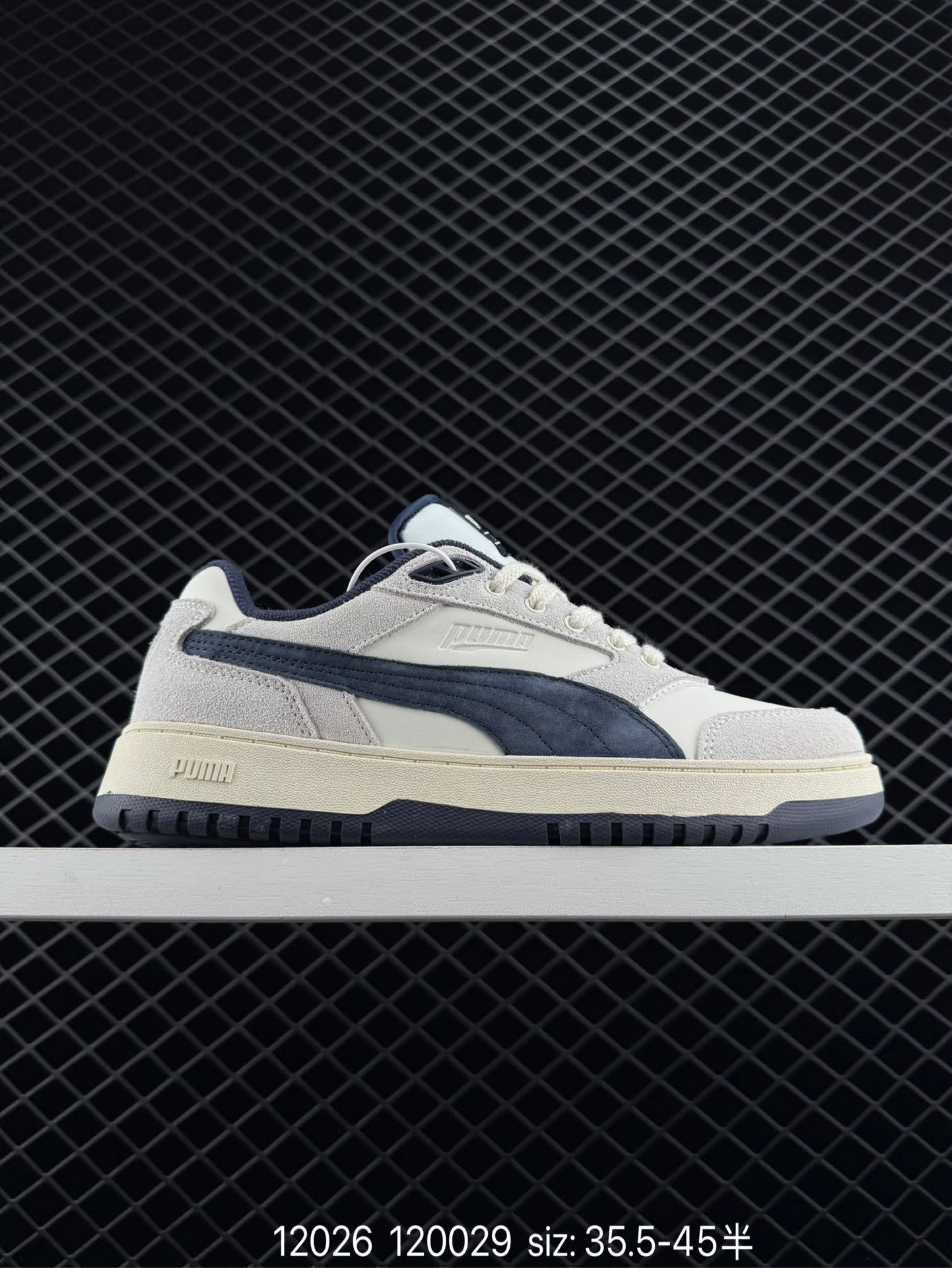 PUMA Doublecourt