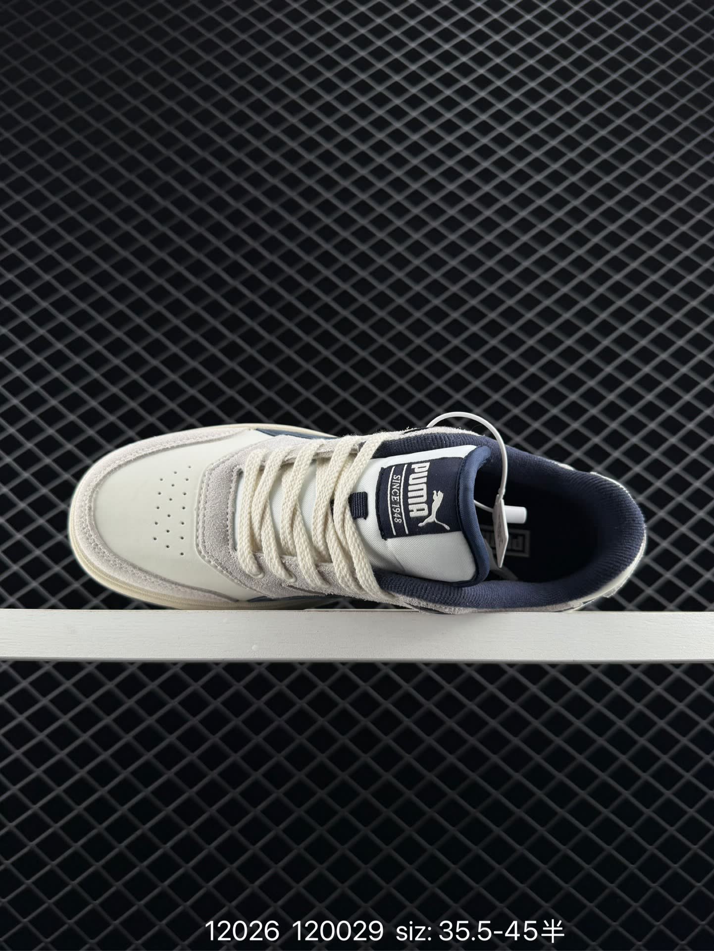 PUMA Doublecourt