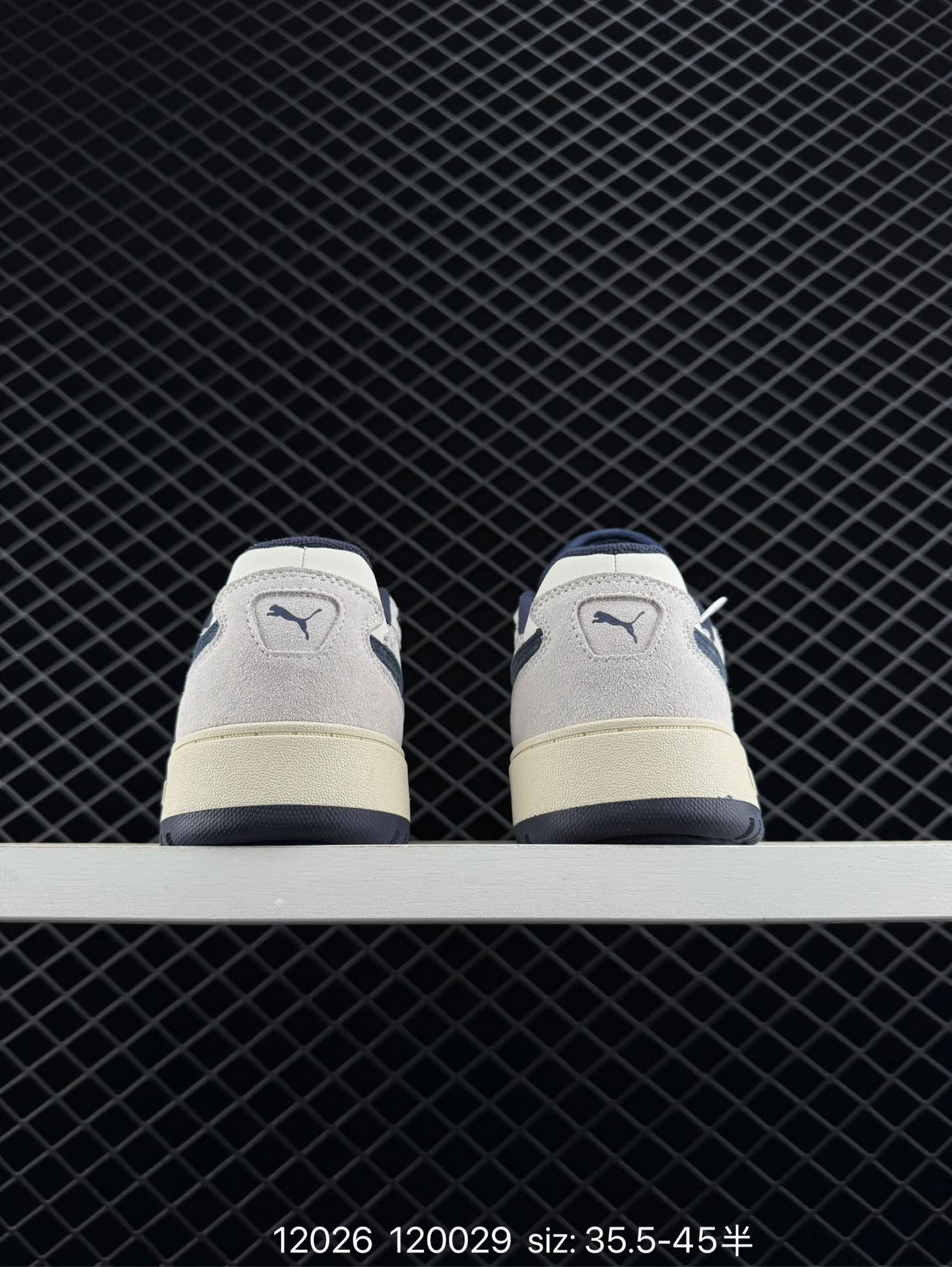 PUMA Doublecourt