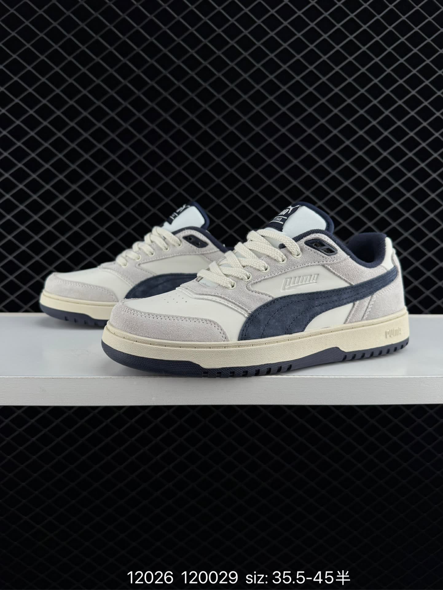 PUMA Doublecourt