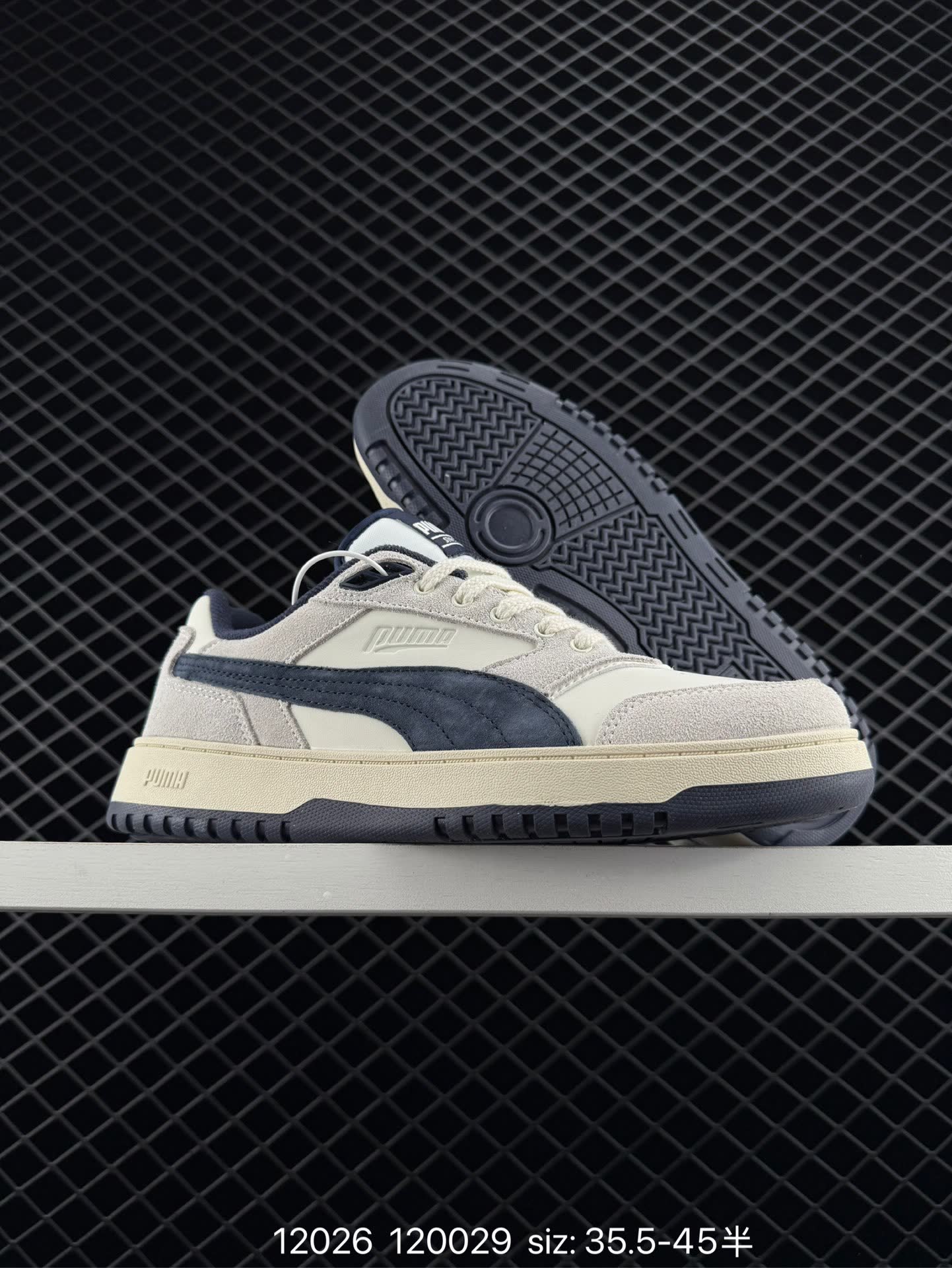 PUMA Doublecourt