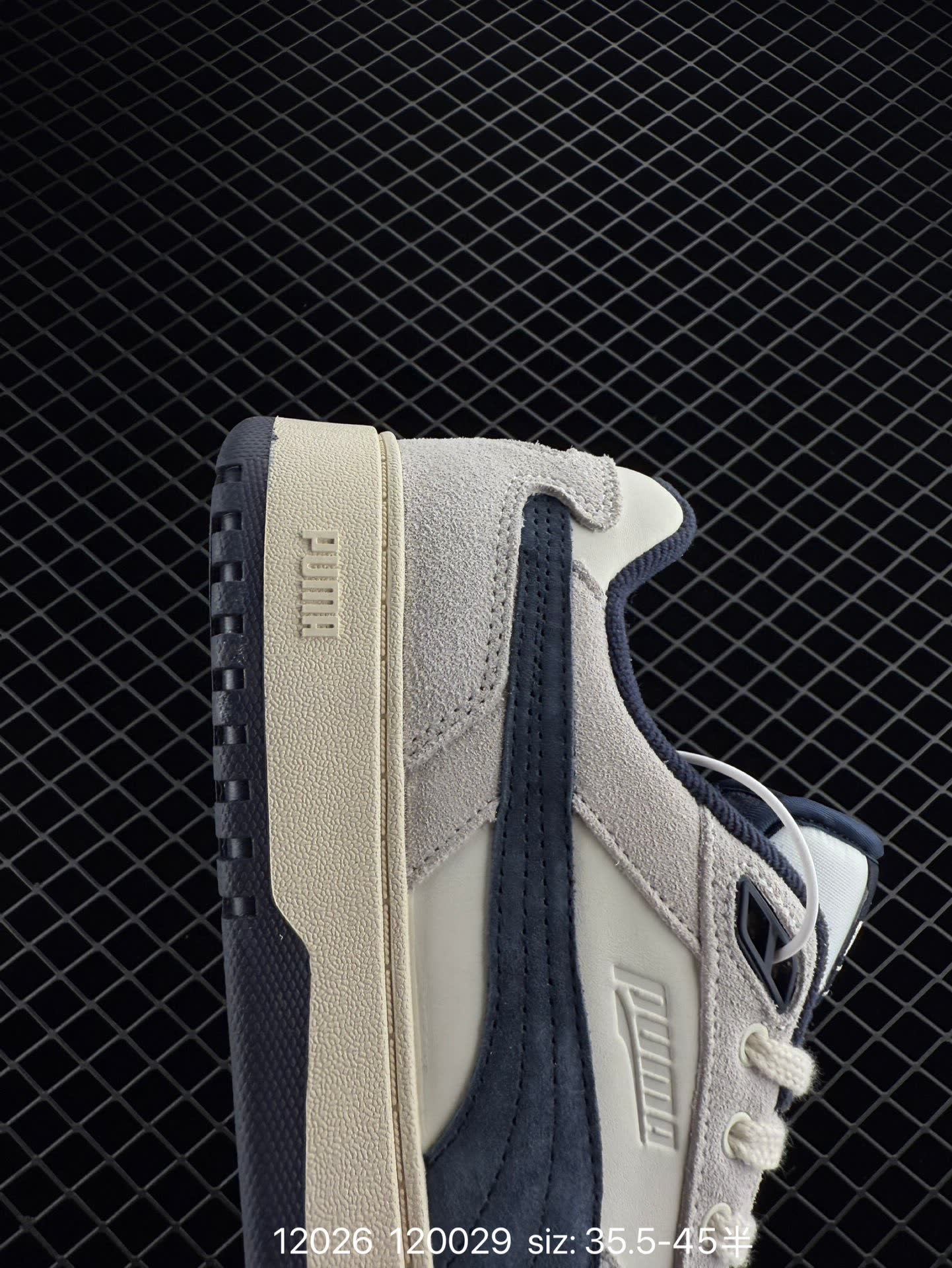 PUMA Doublecourt