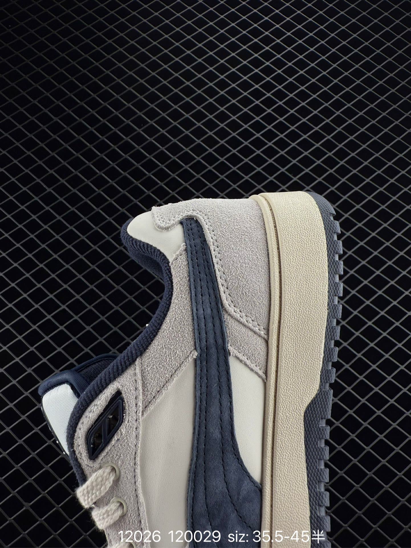 PUMA Doublecourt