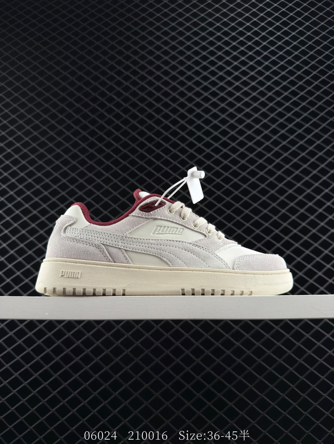PUMA Doublecourt