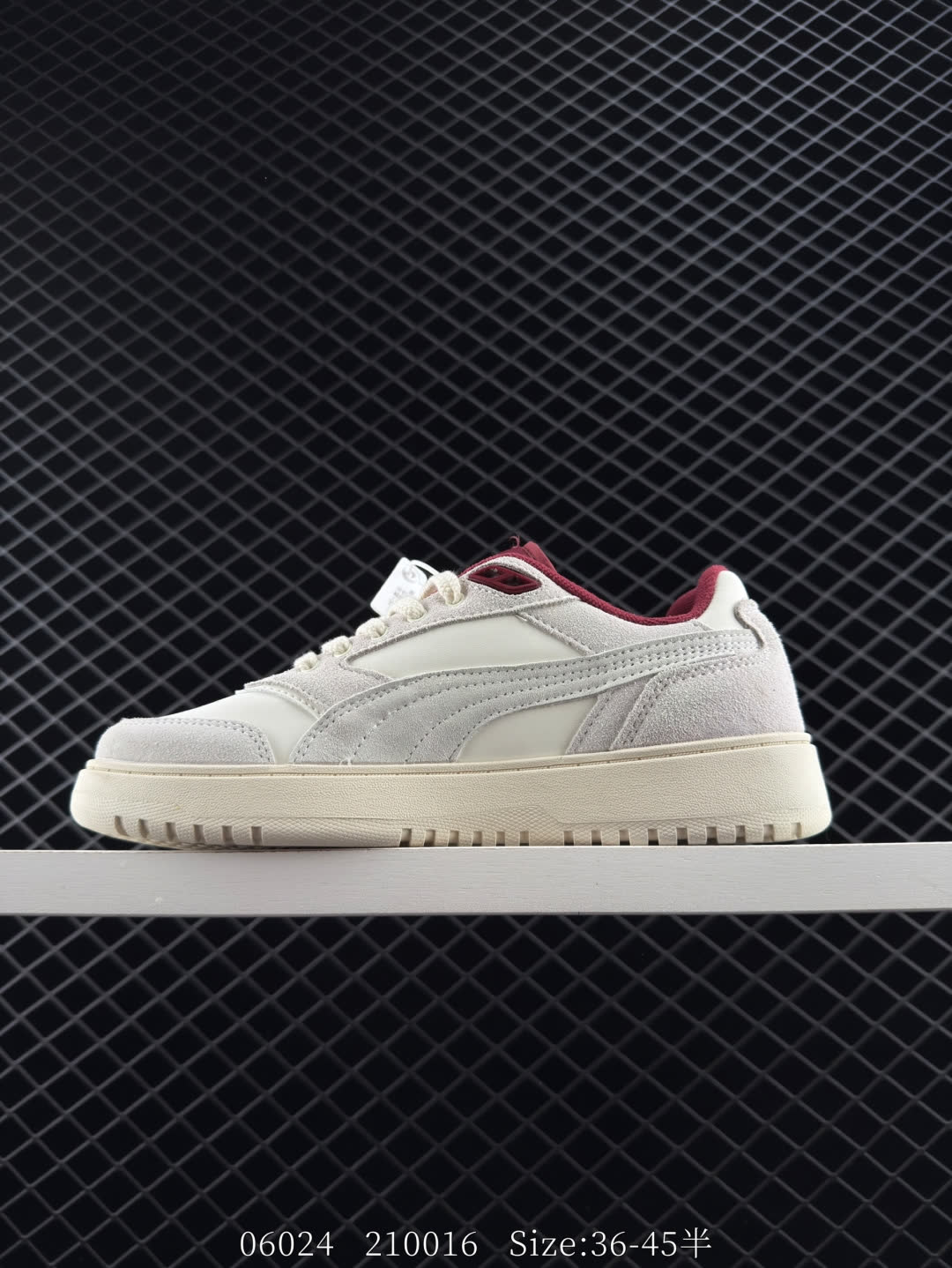 PUMA Doublecourt
