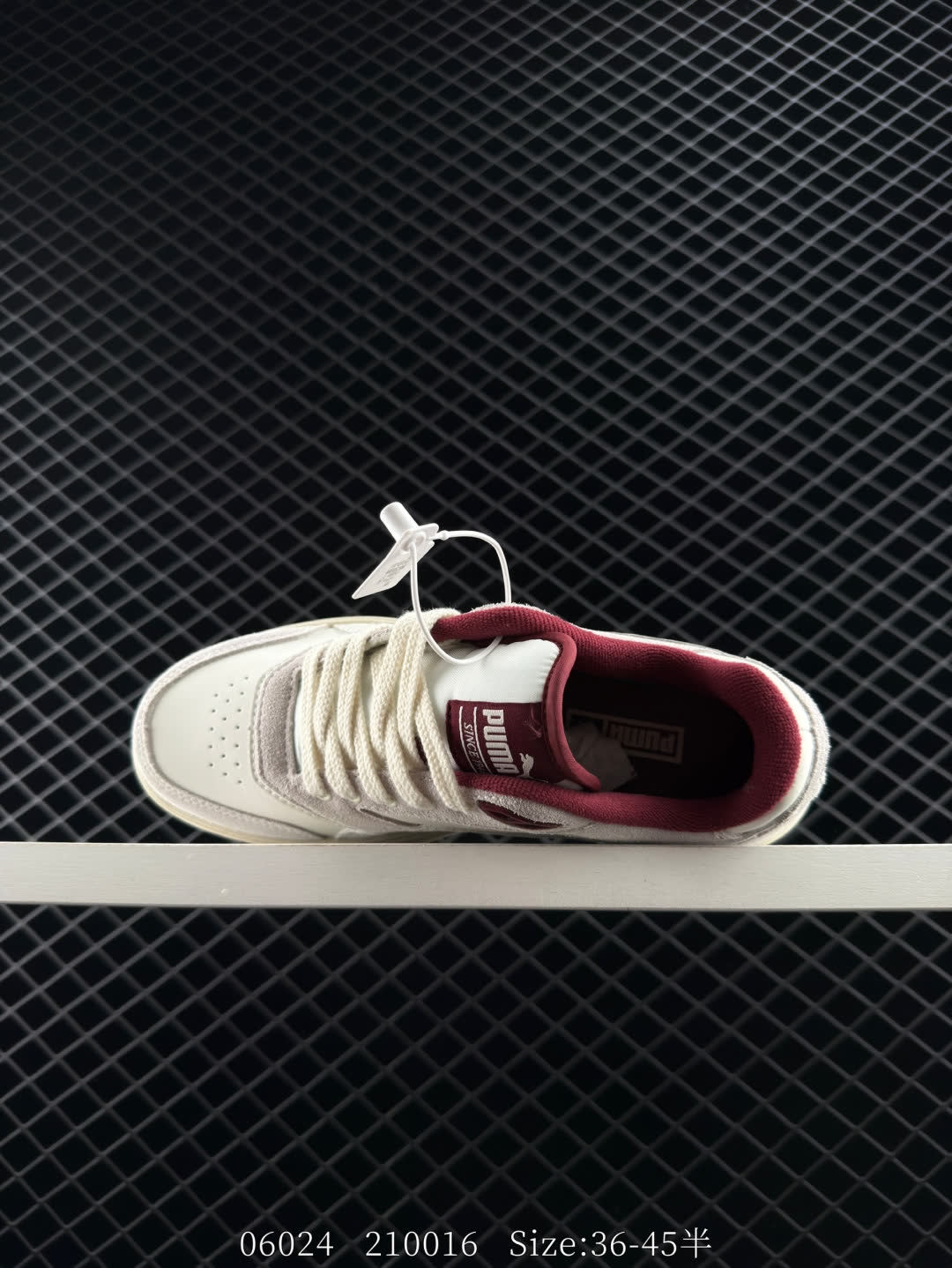 PUMA Doublecourt