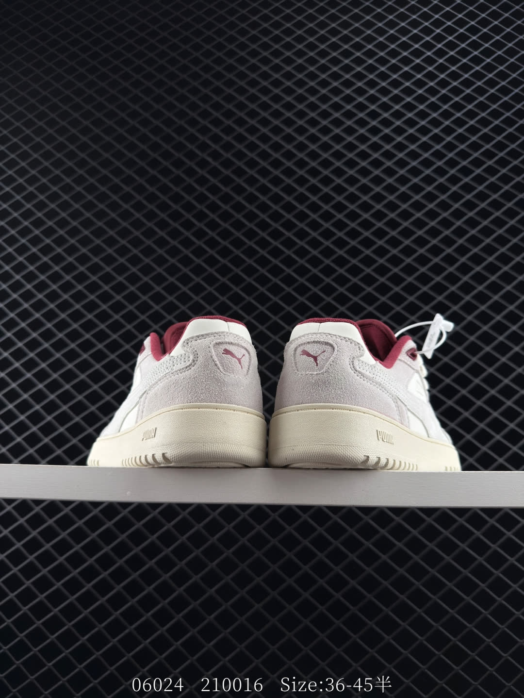 PUMA Doublecourt
