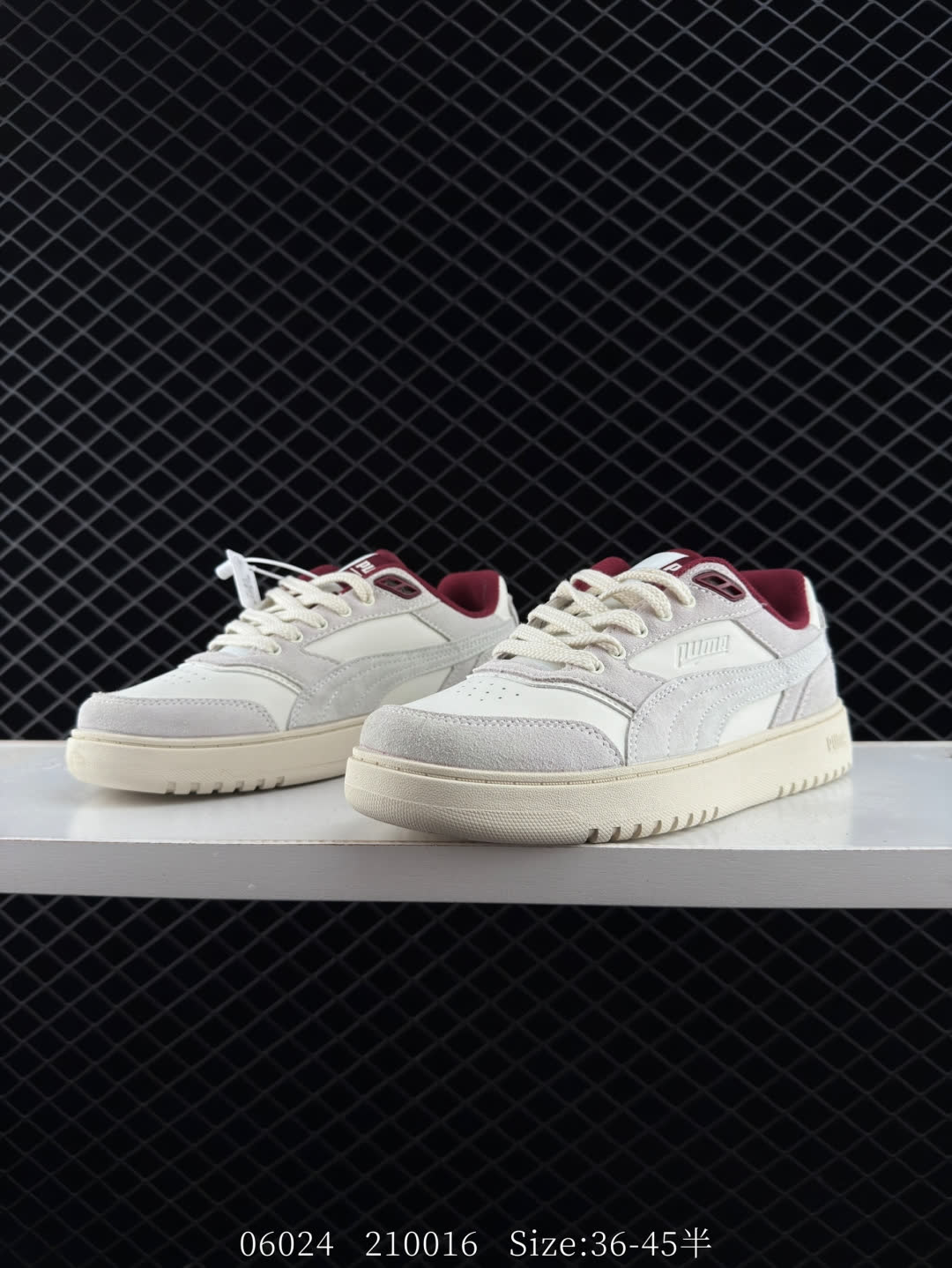 PUMA Doublecourt