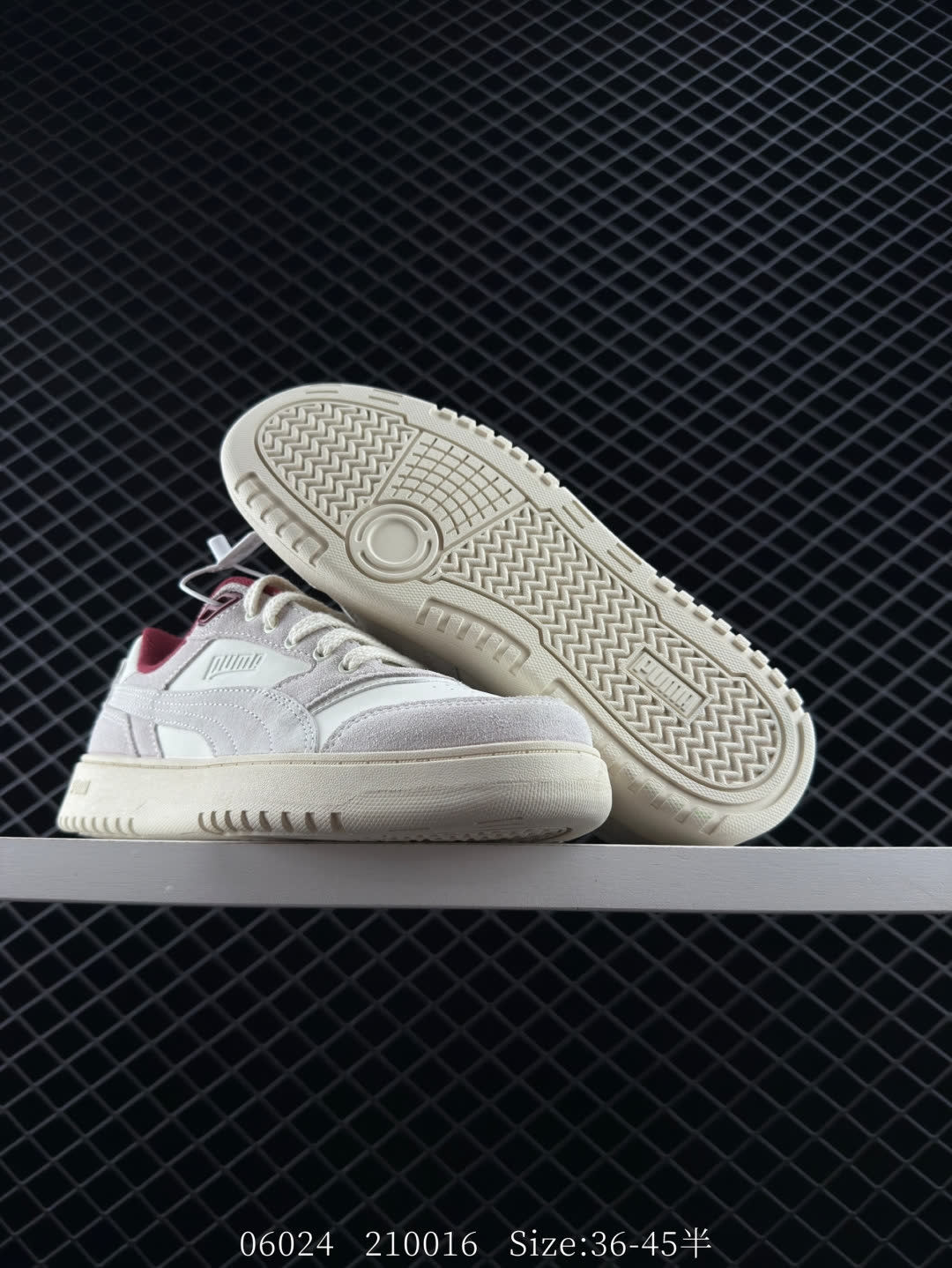 PUMA Doublecourt
