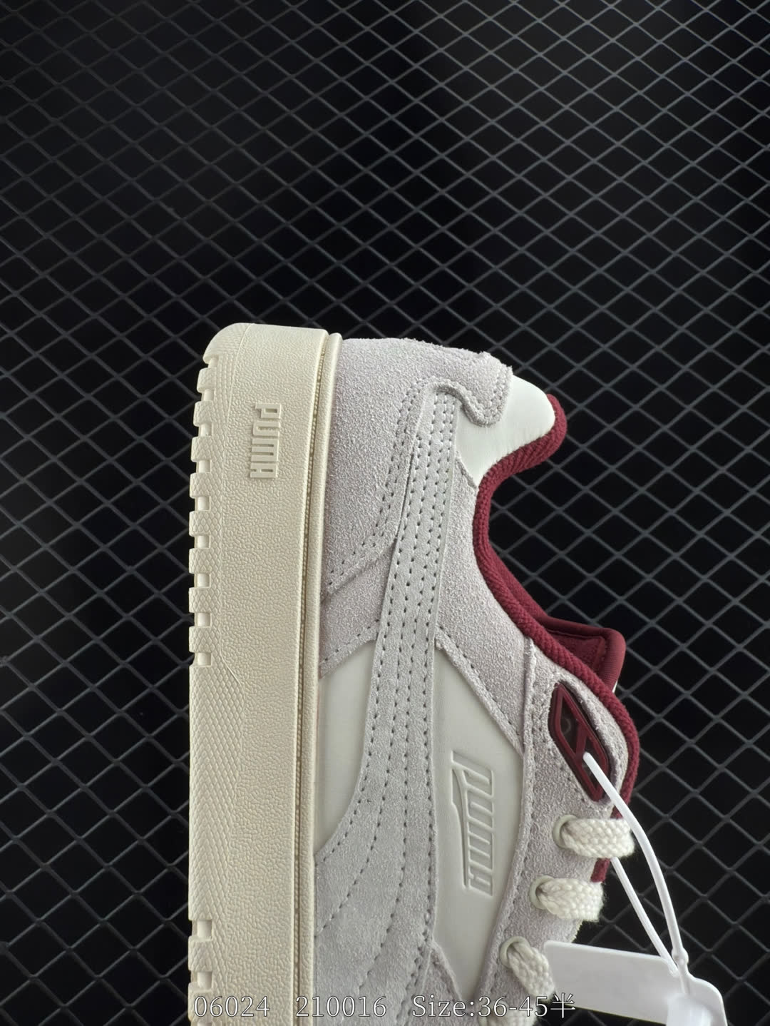 PUMA Doublecourt