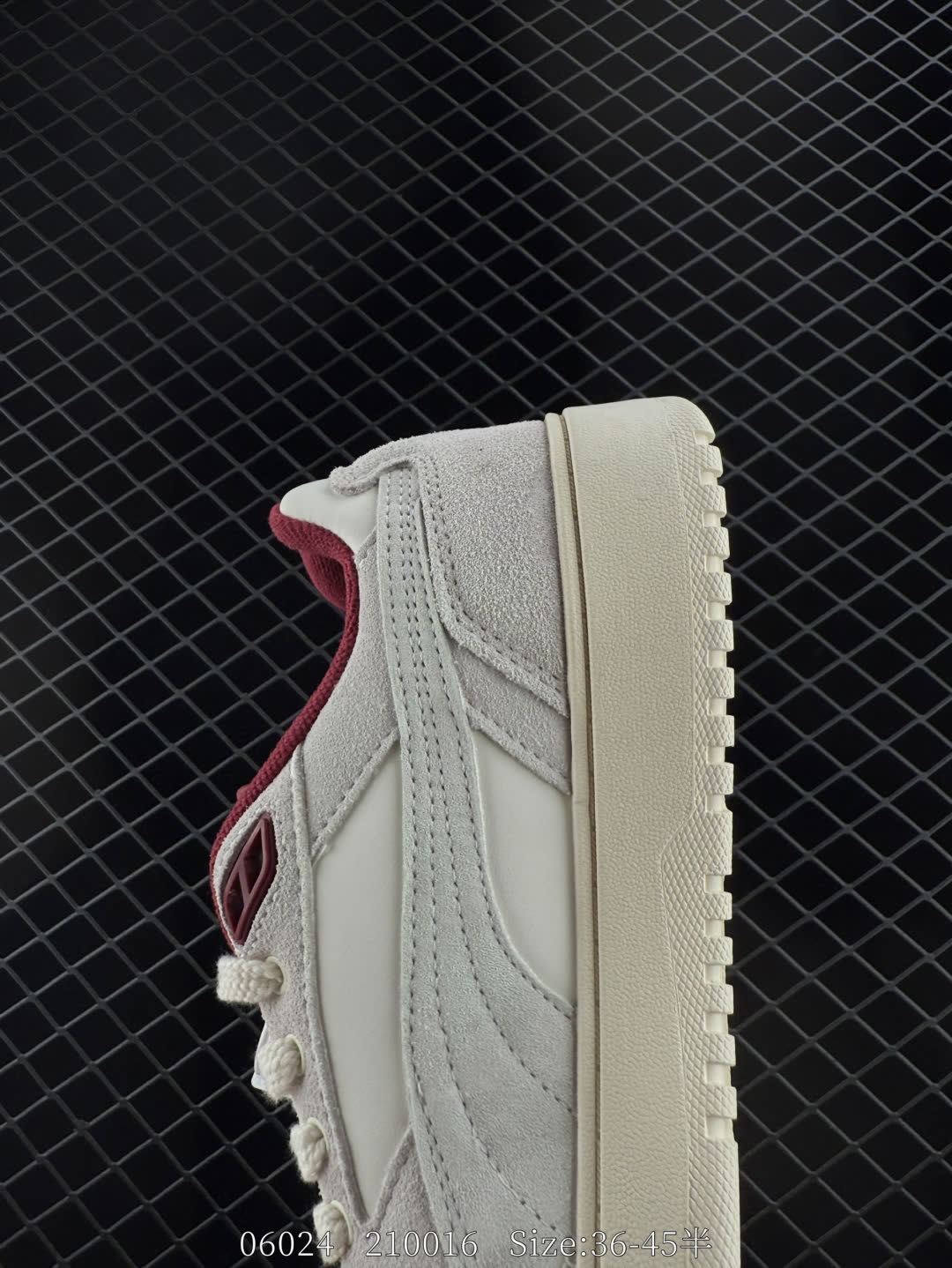PUMA Doublecourt