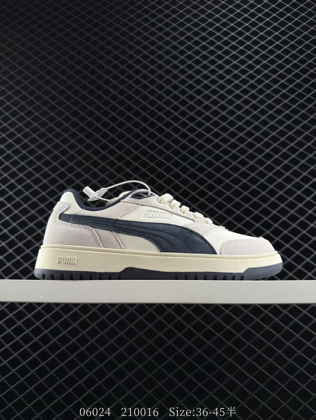 PUMA Doublecourt