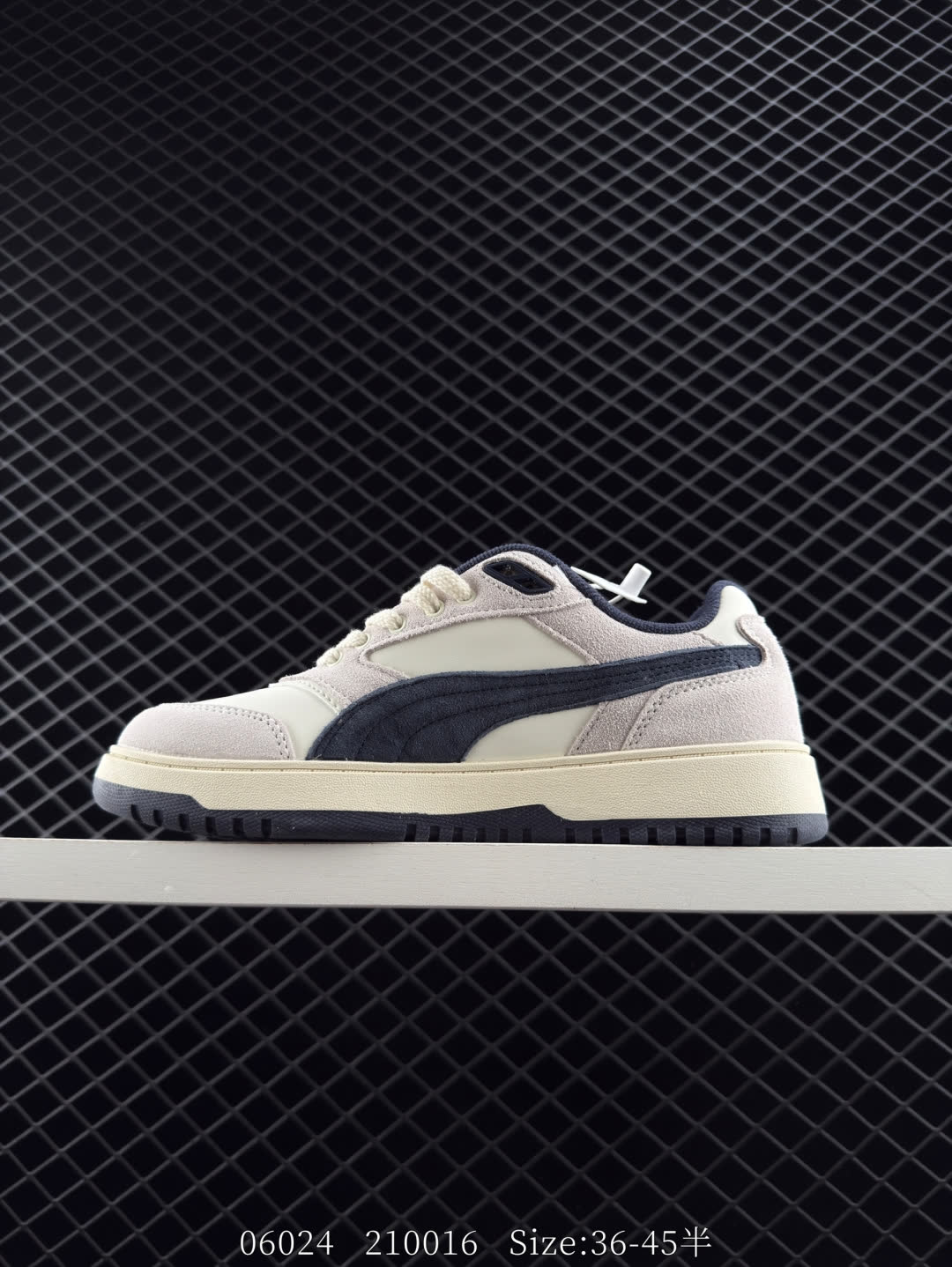 PUMA Doublecourt