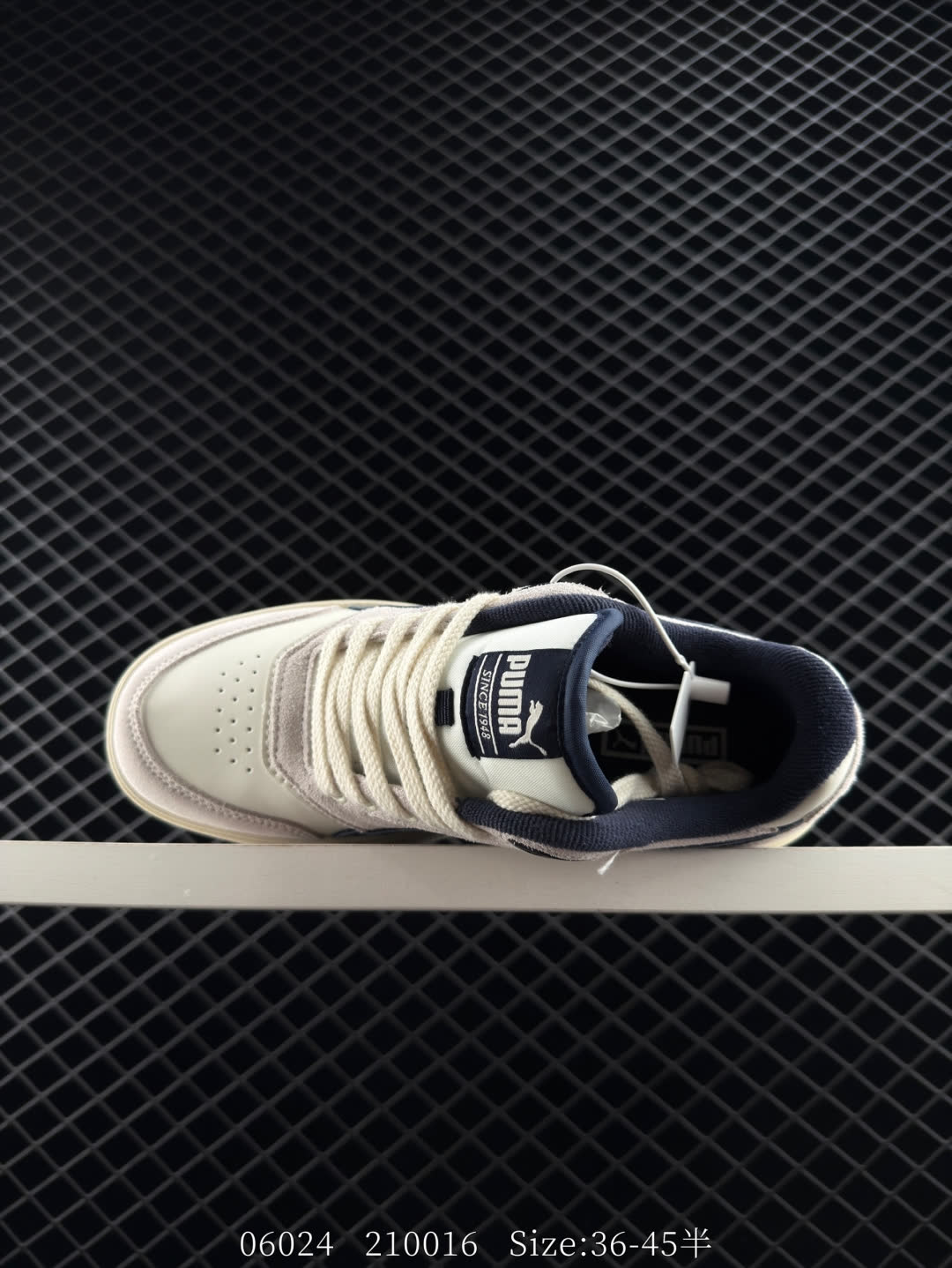 PUMA Doublecourt