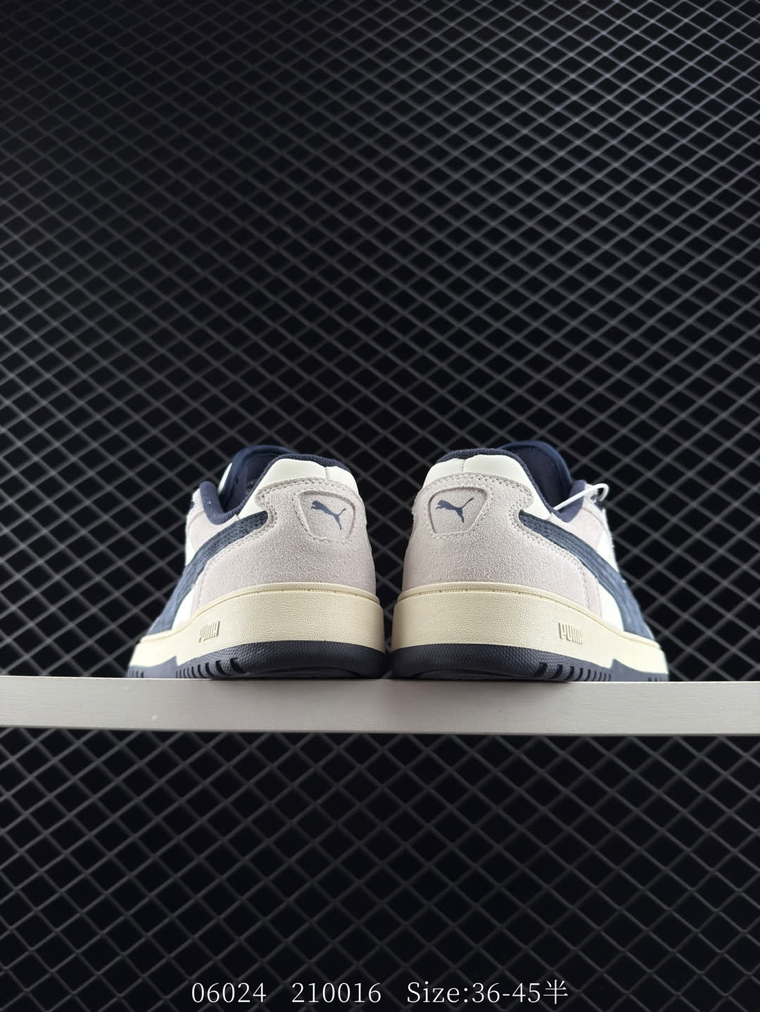 PUMA Doublecourt