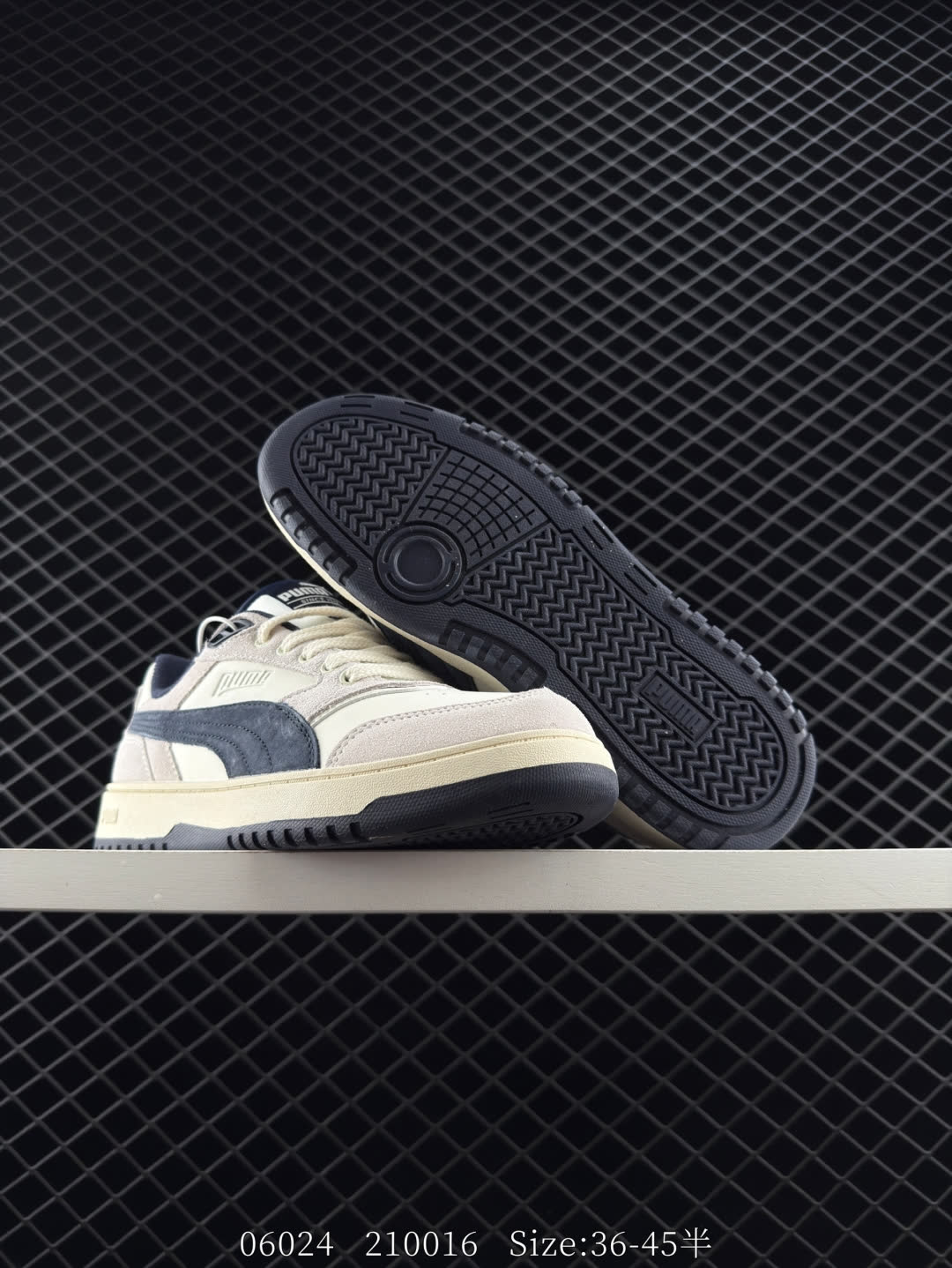 PUMA Doublecourt
