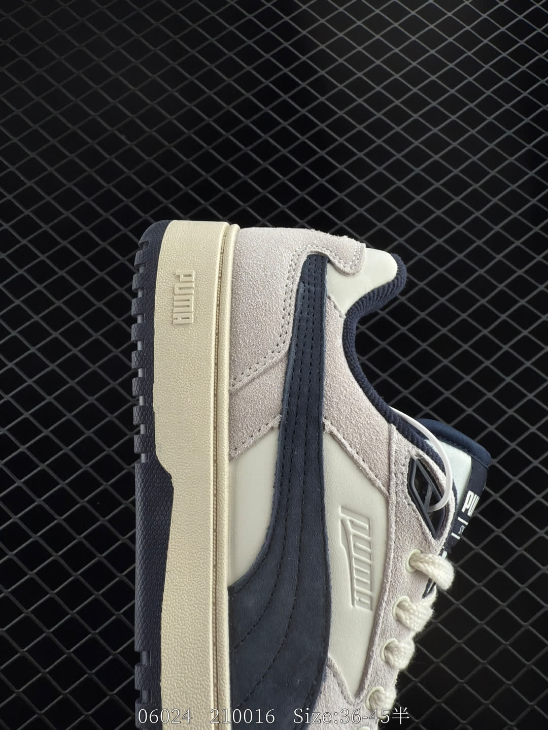 PUMA Doublecourt