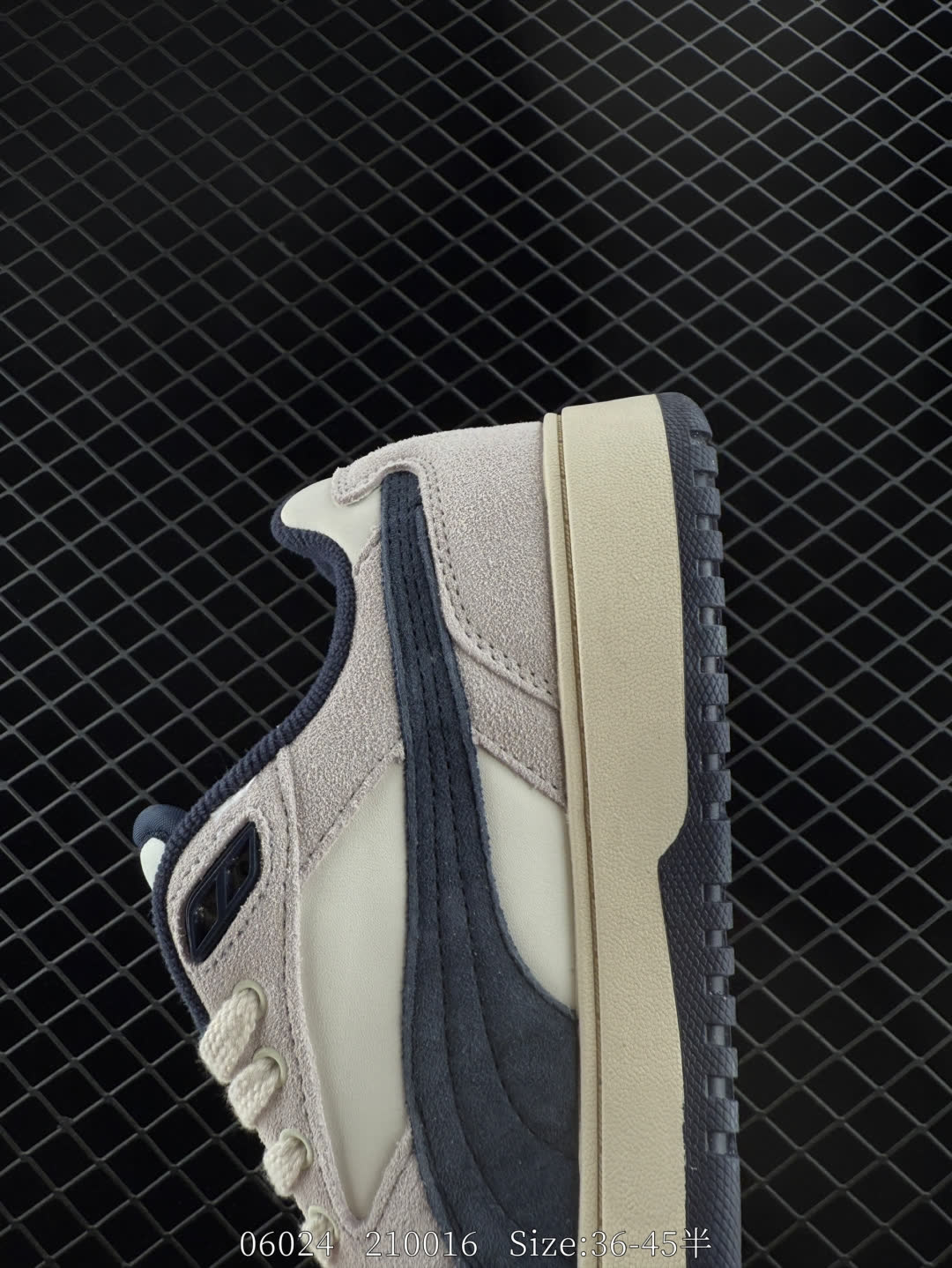 PUMA Doublecourt