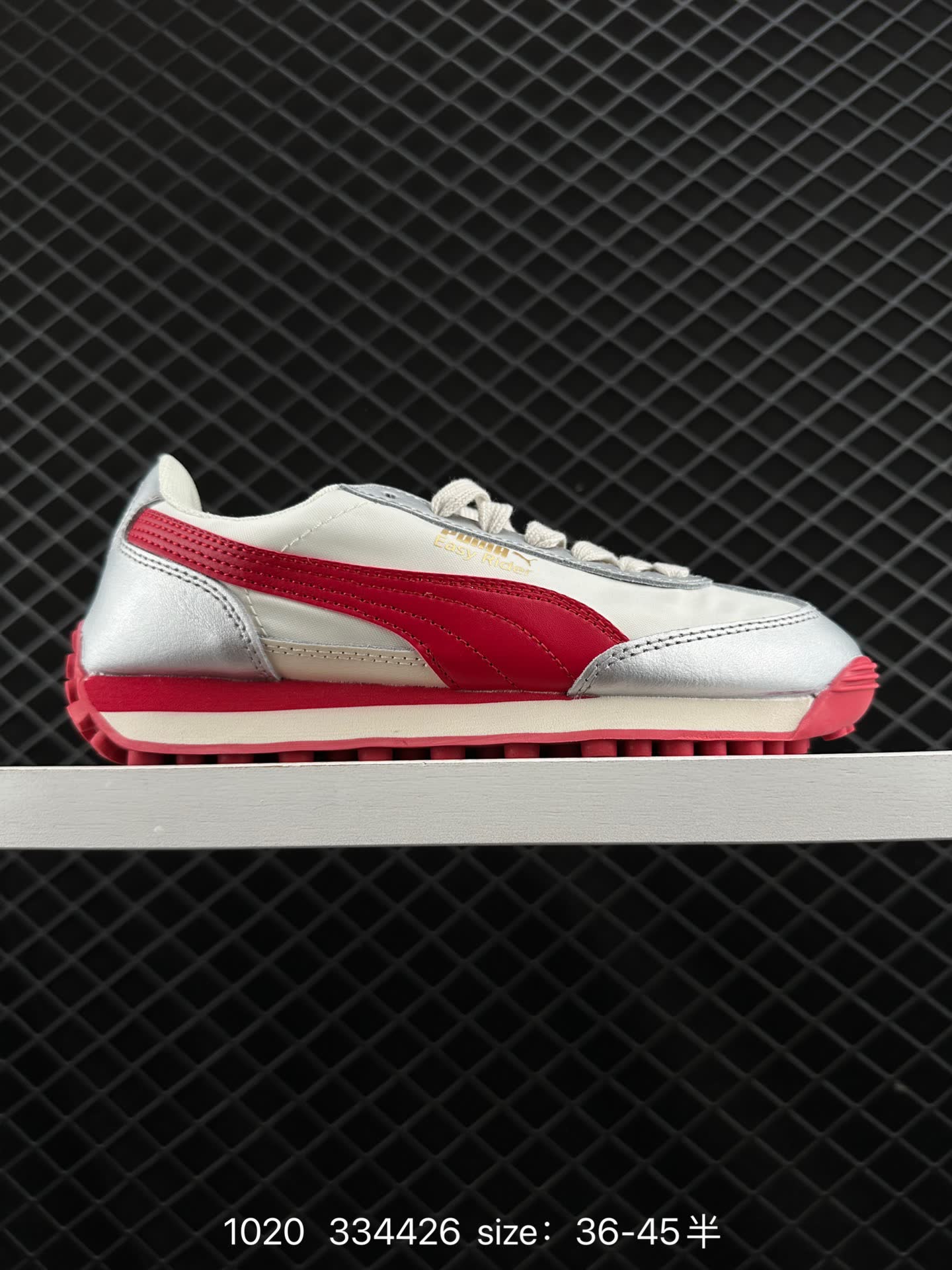 Puma Easy Rider Vintage