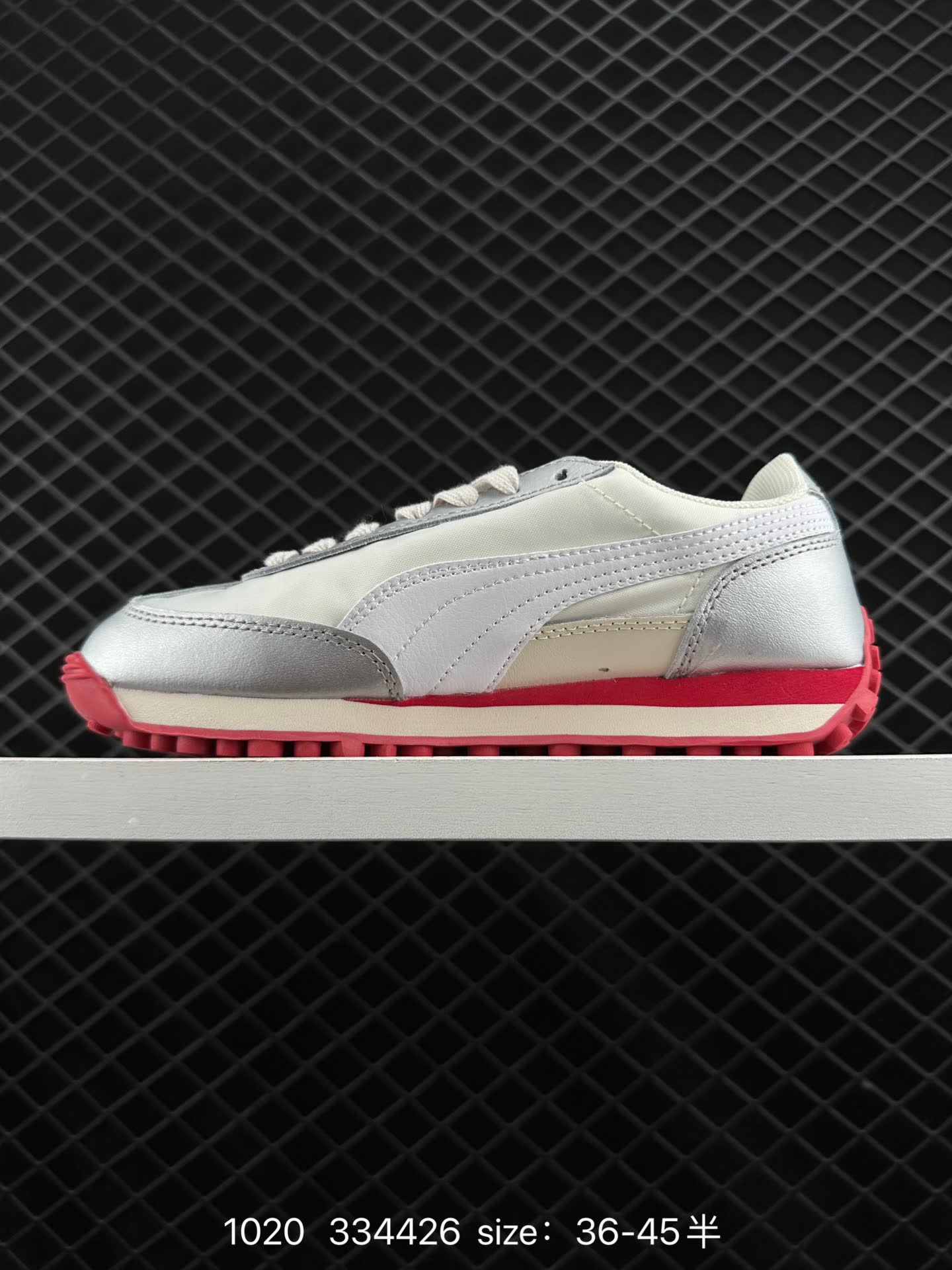 Puma Easy Rider Vintage