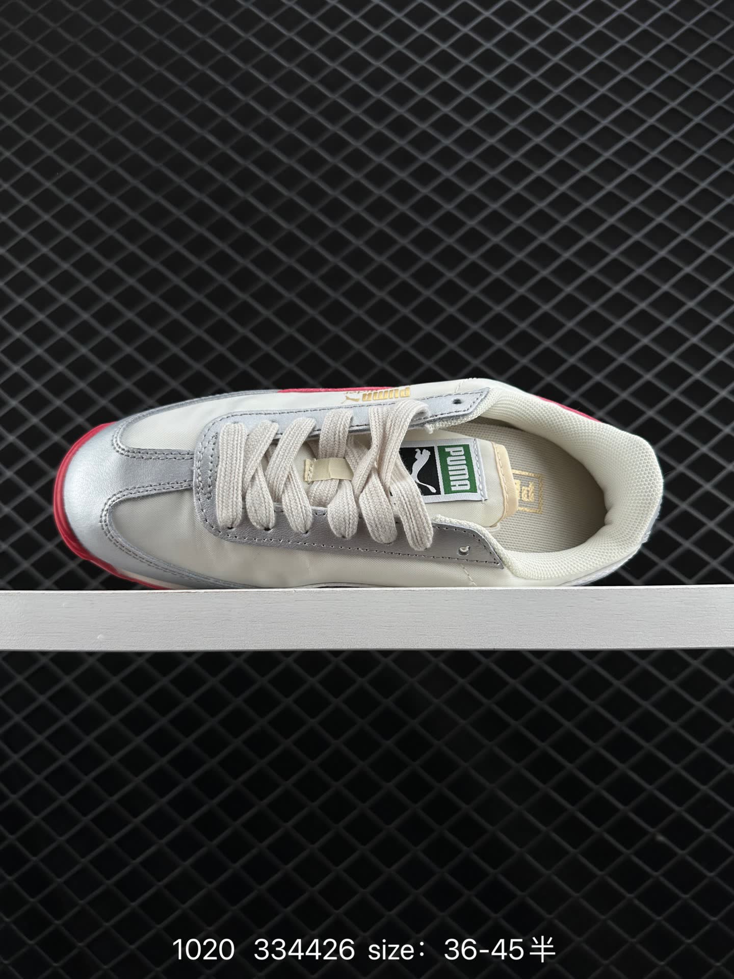 Puma Easy Rider Vintage