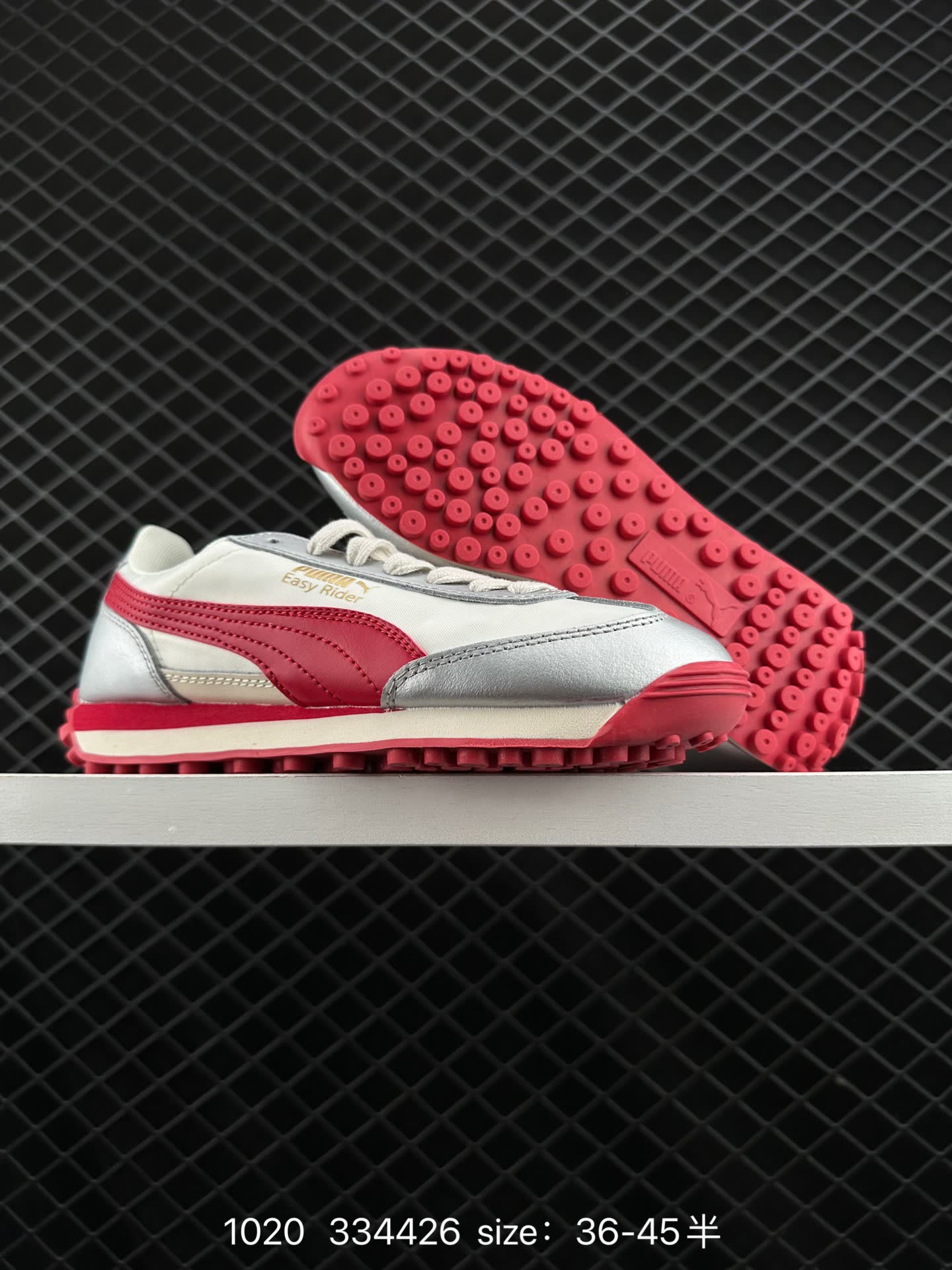Puma Easy Rider Vintage