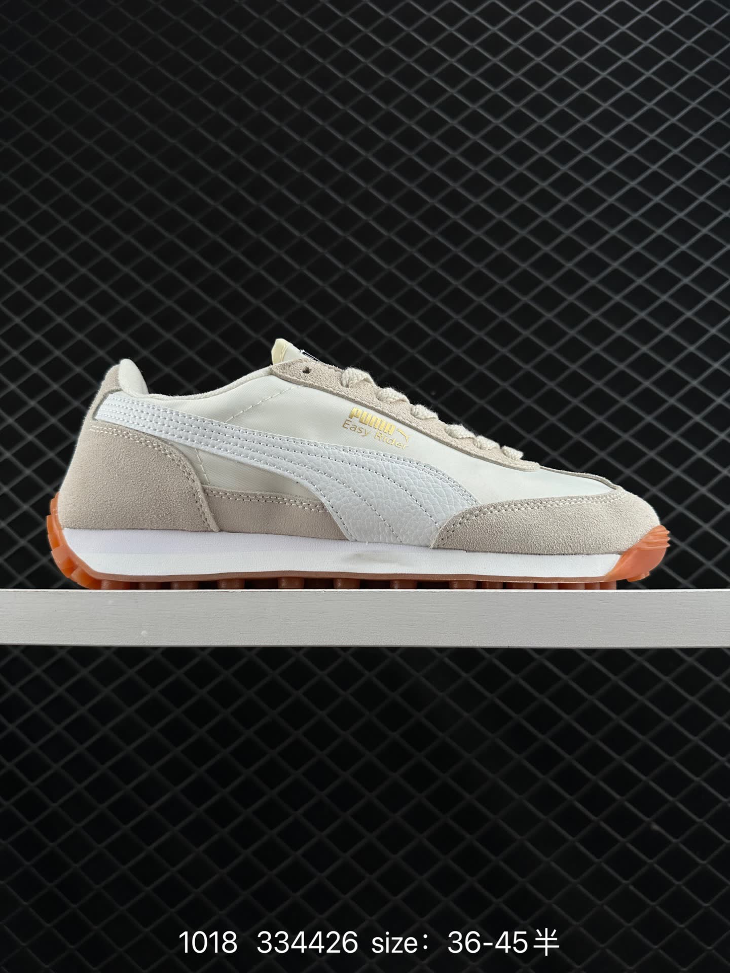 Puma Easy Rider Vintage