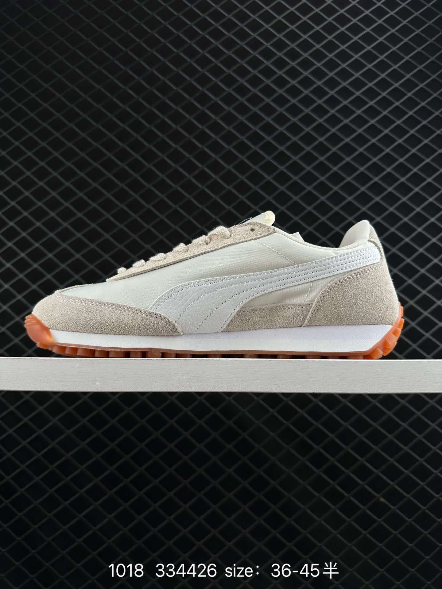 Puma Easy Rider Vintage