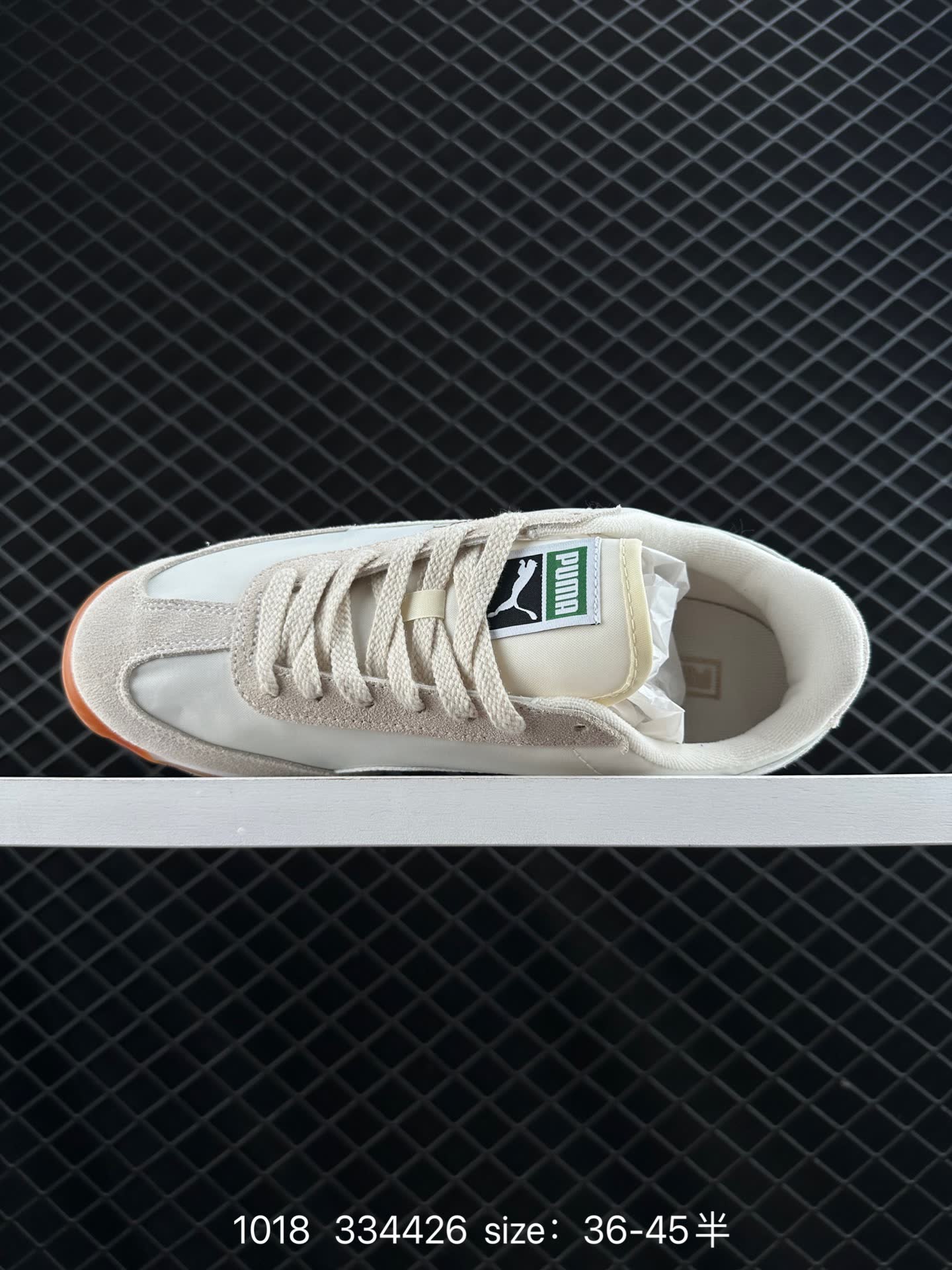 Puma Easy Rider Vintage