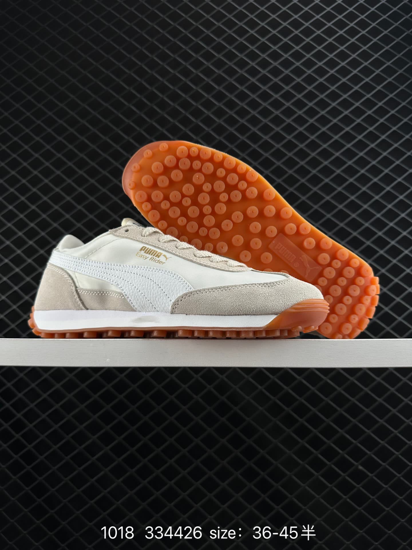 Puma Easy Rider Vintage