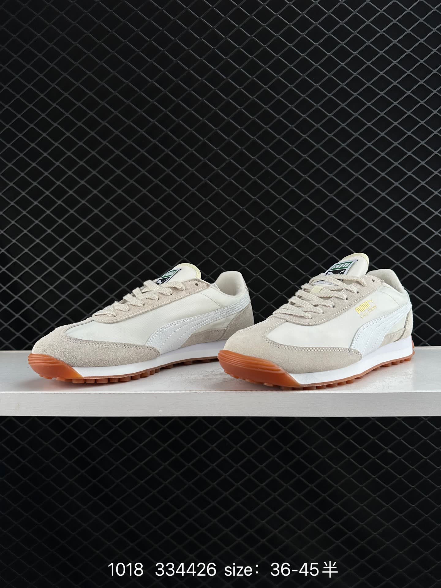 Puma Easy Rider Vintage