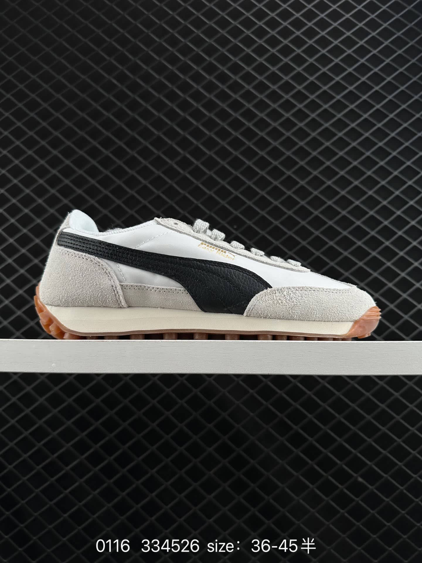Puma Easy Rider Vintage