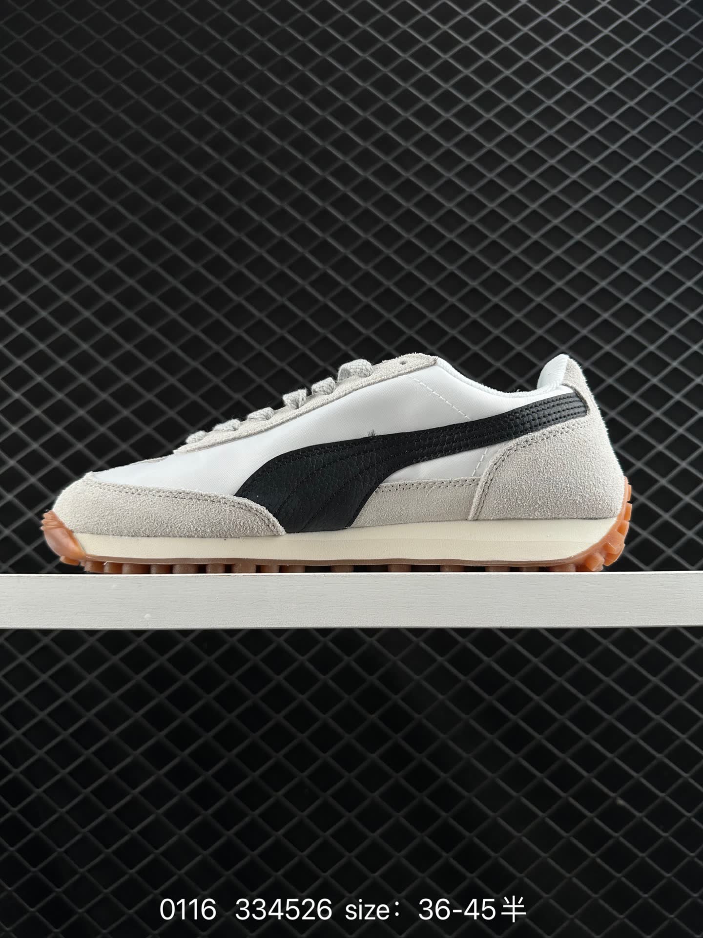 Puma Easy Rider Vintage