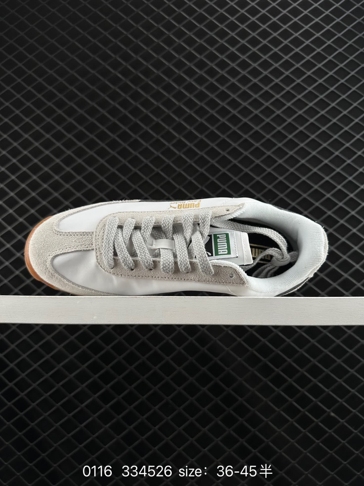 Puma Easy Rider Vintage