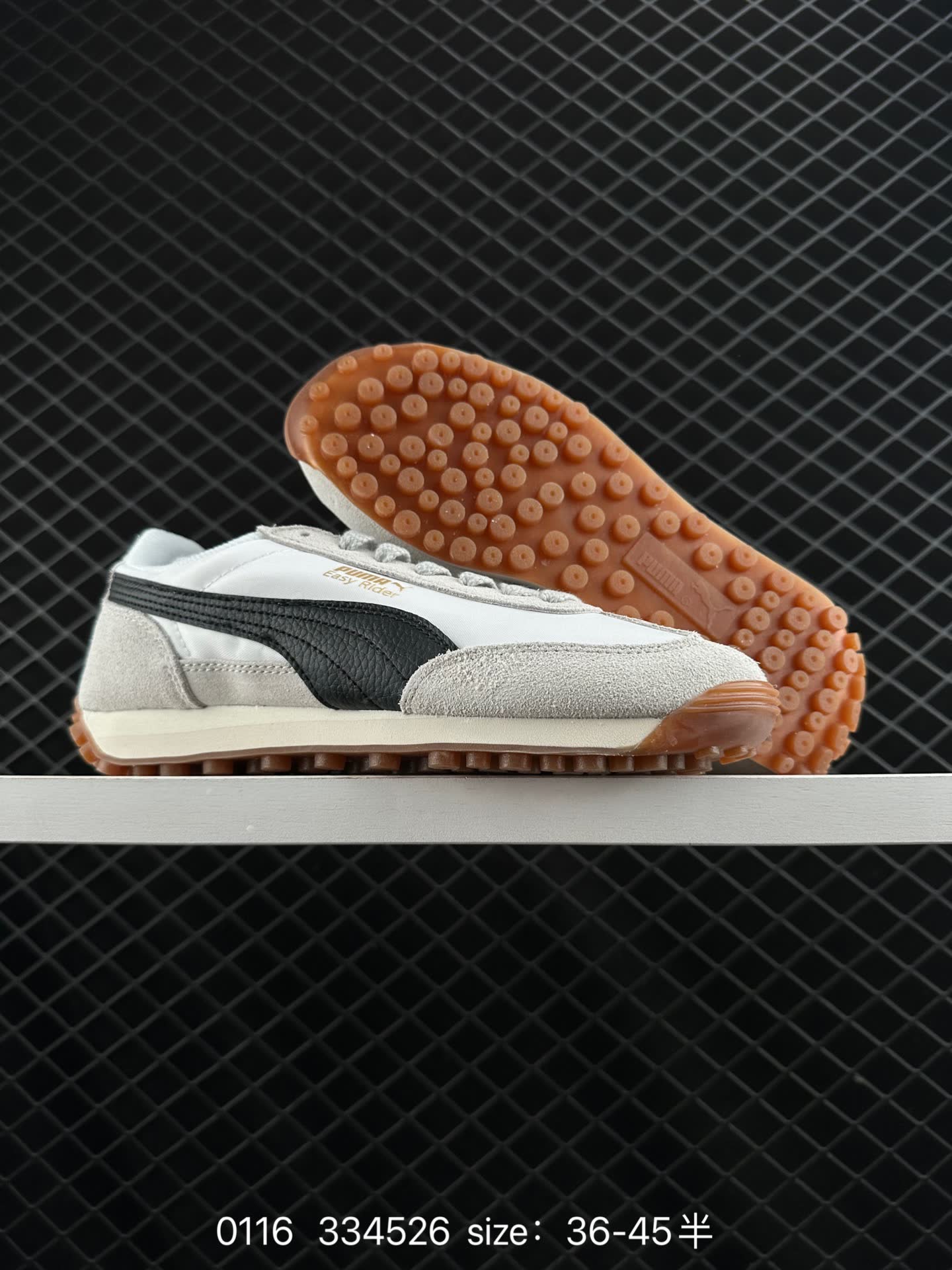 Puma Easy Rider Vintage