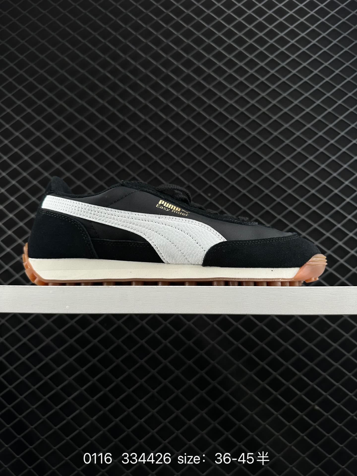Puma Easy Rider Vintage
