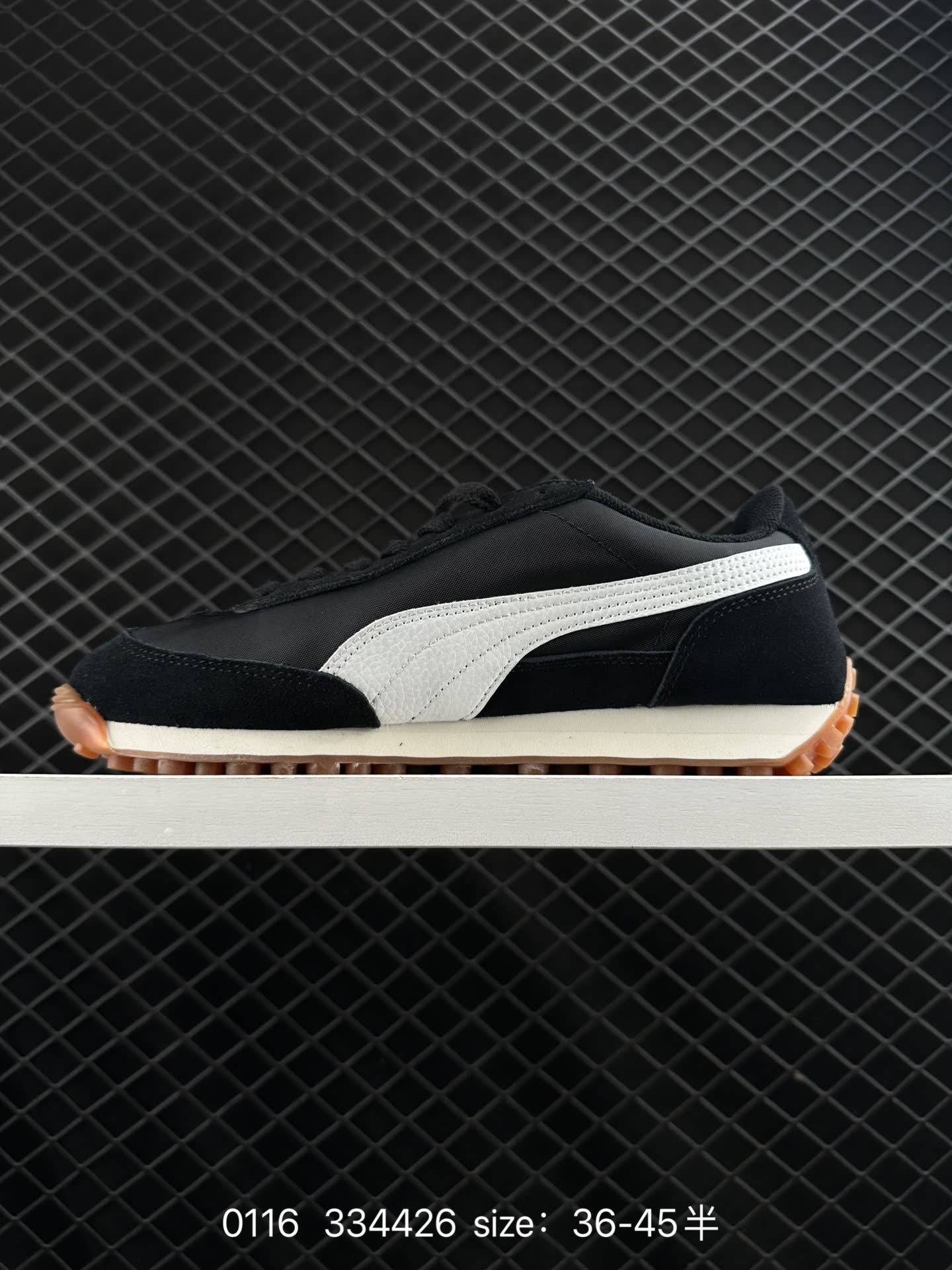 Puma Easy Rider Vintage