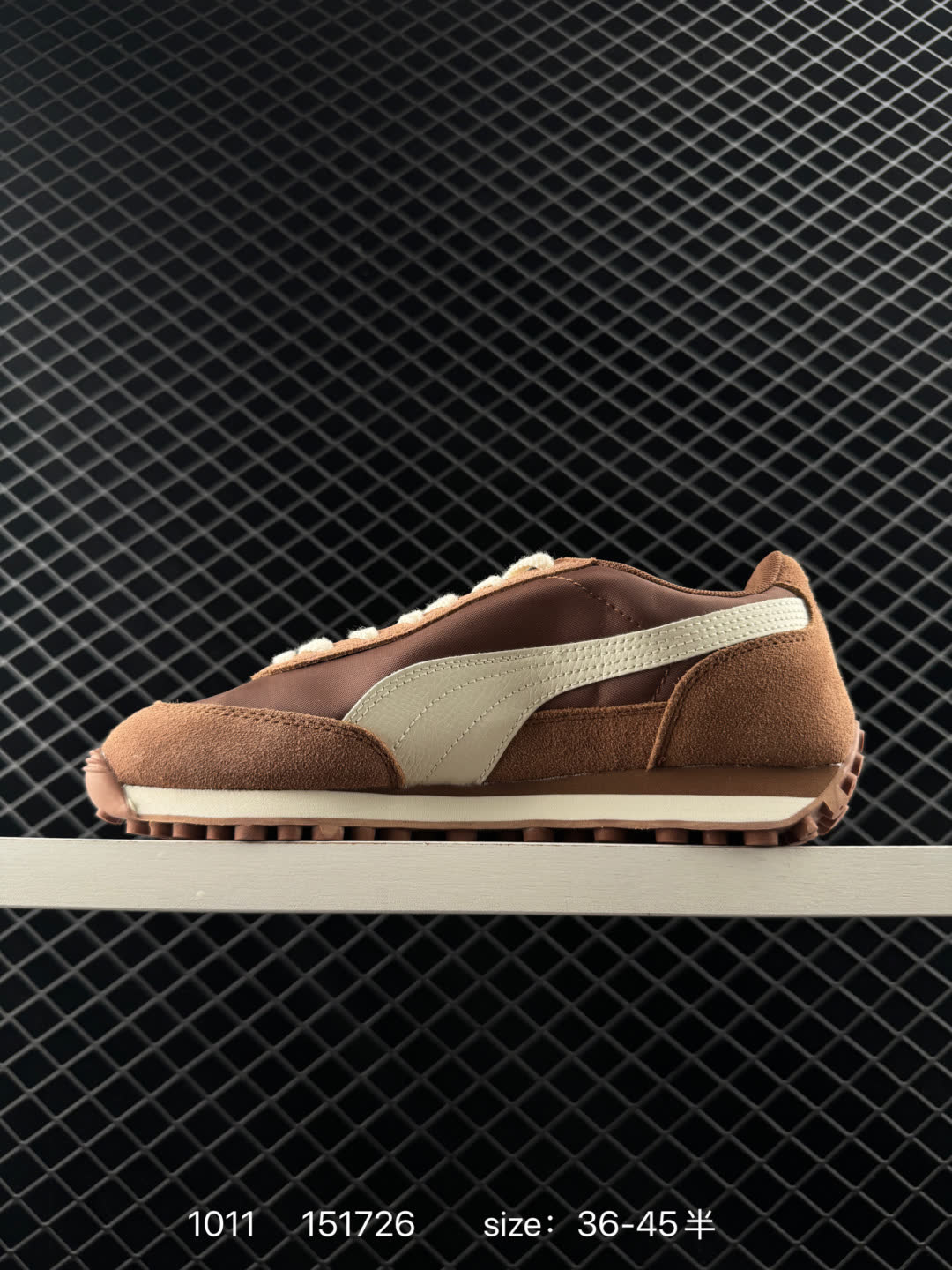 Puma Easy Rider Ballet