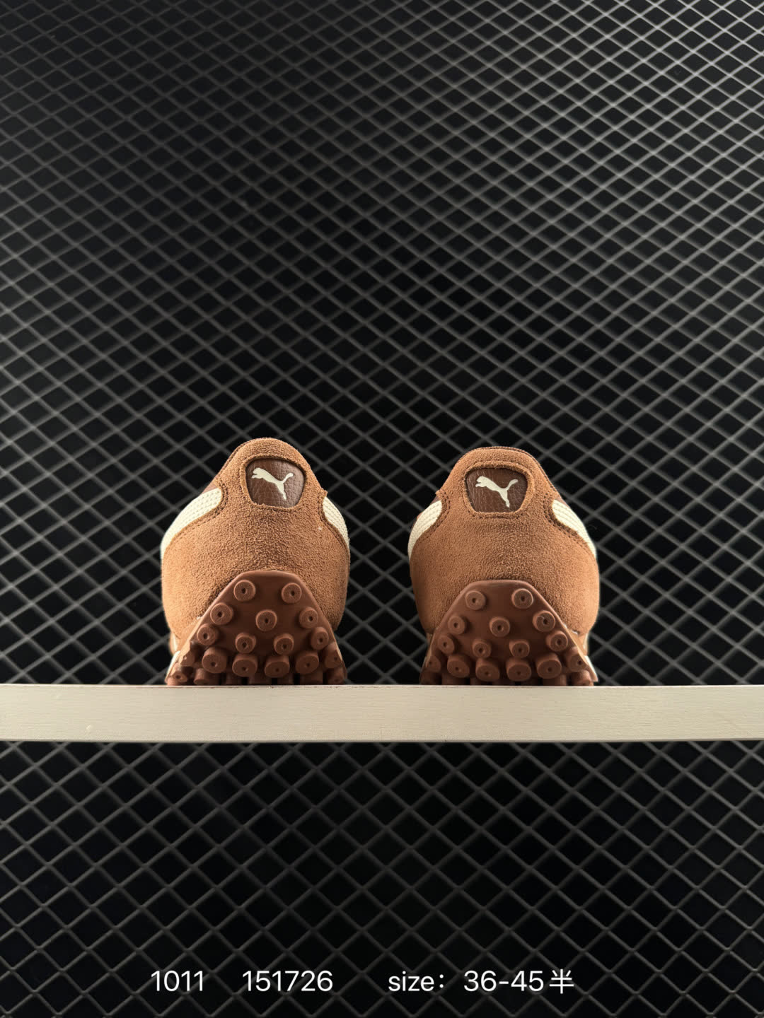 Puma Easy Rider Ballet