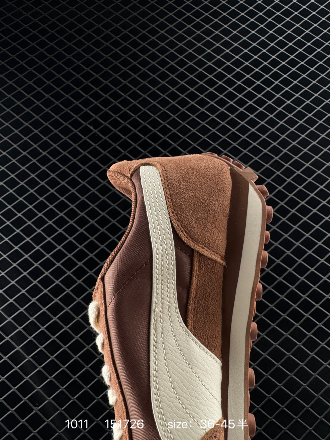 Puma Easy Rider Ballet