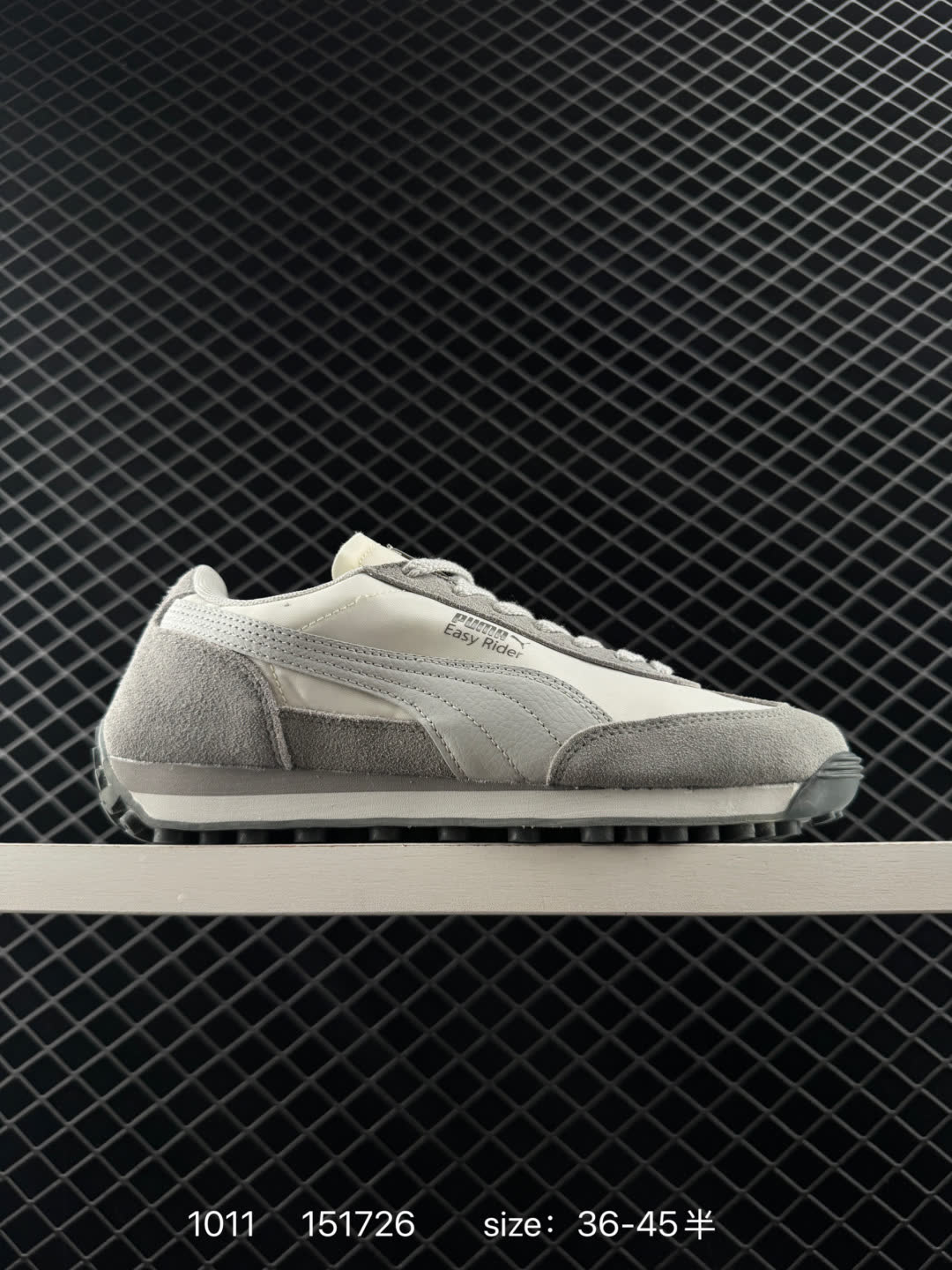 Puma Easy Rider Ballet