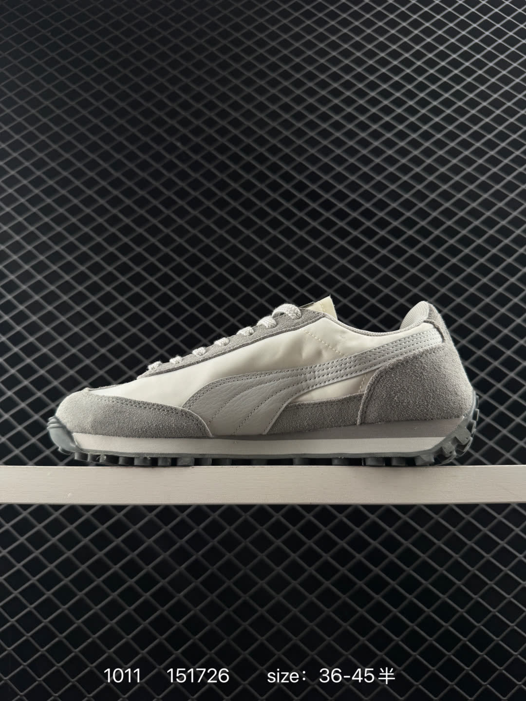 Puma Easy Rider Ballet