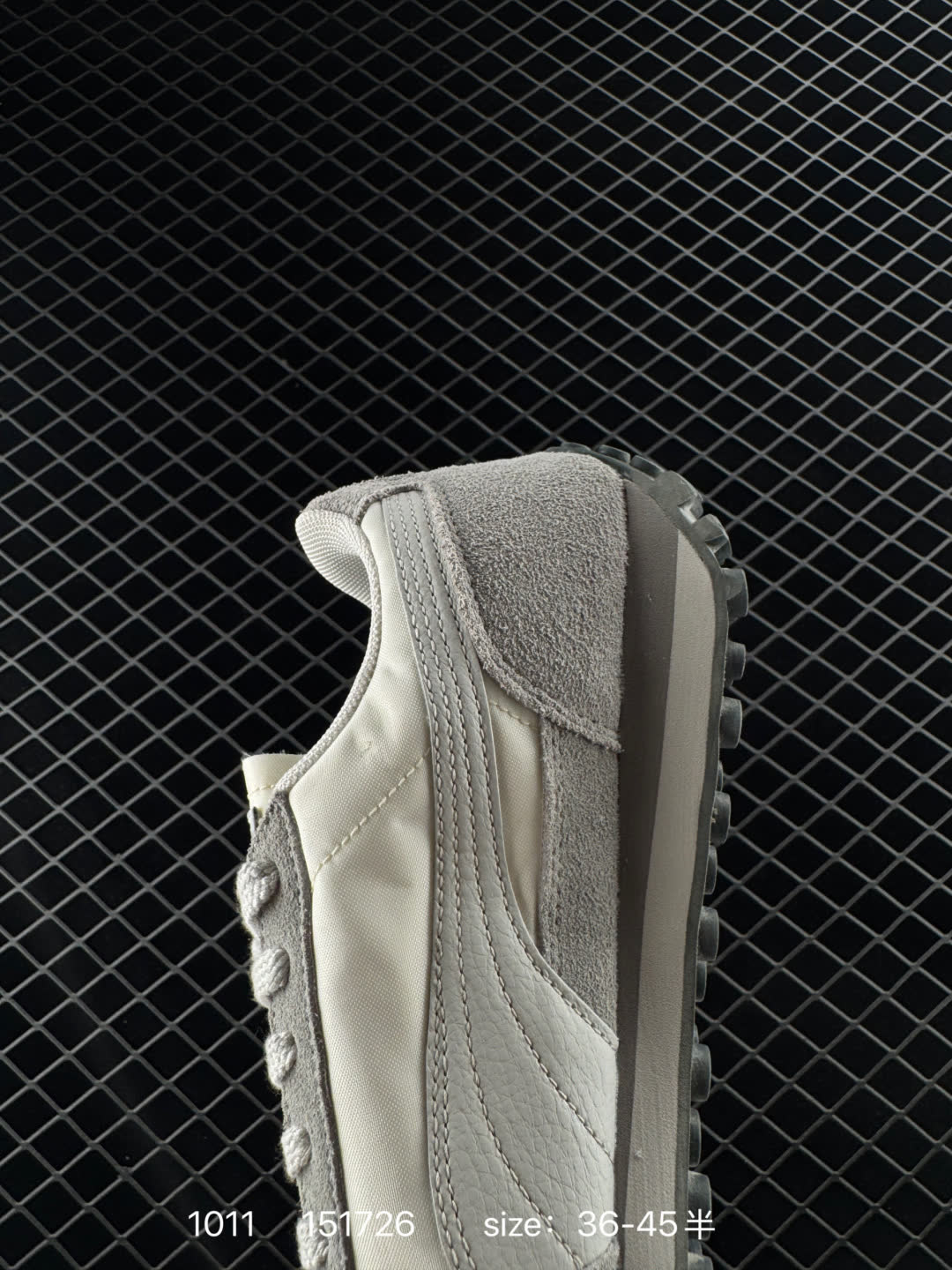 Puma Easy Rider Ballet