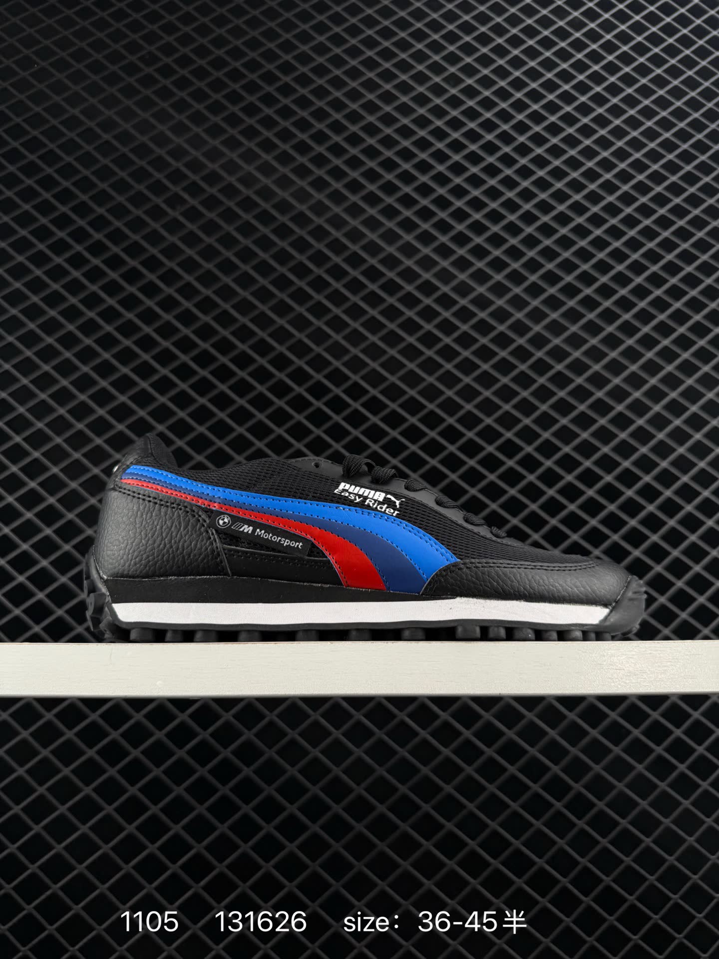 Puma BMW MMS Easy Rider