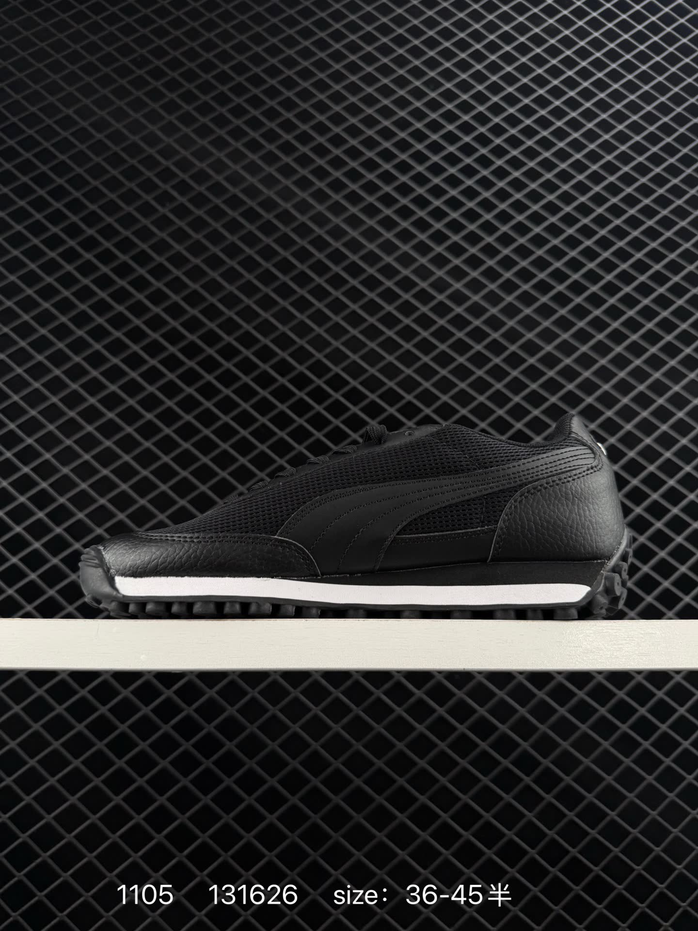 Puma BMW MMS Easy Rider