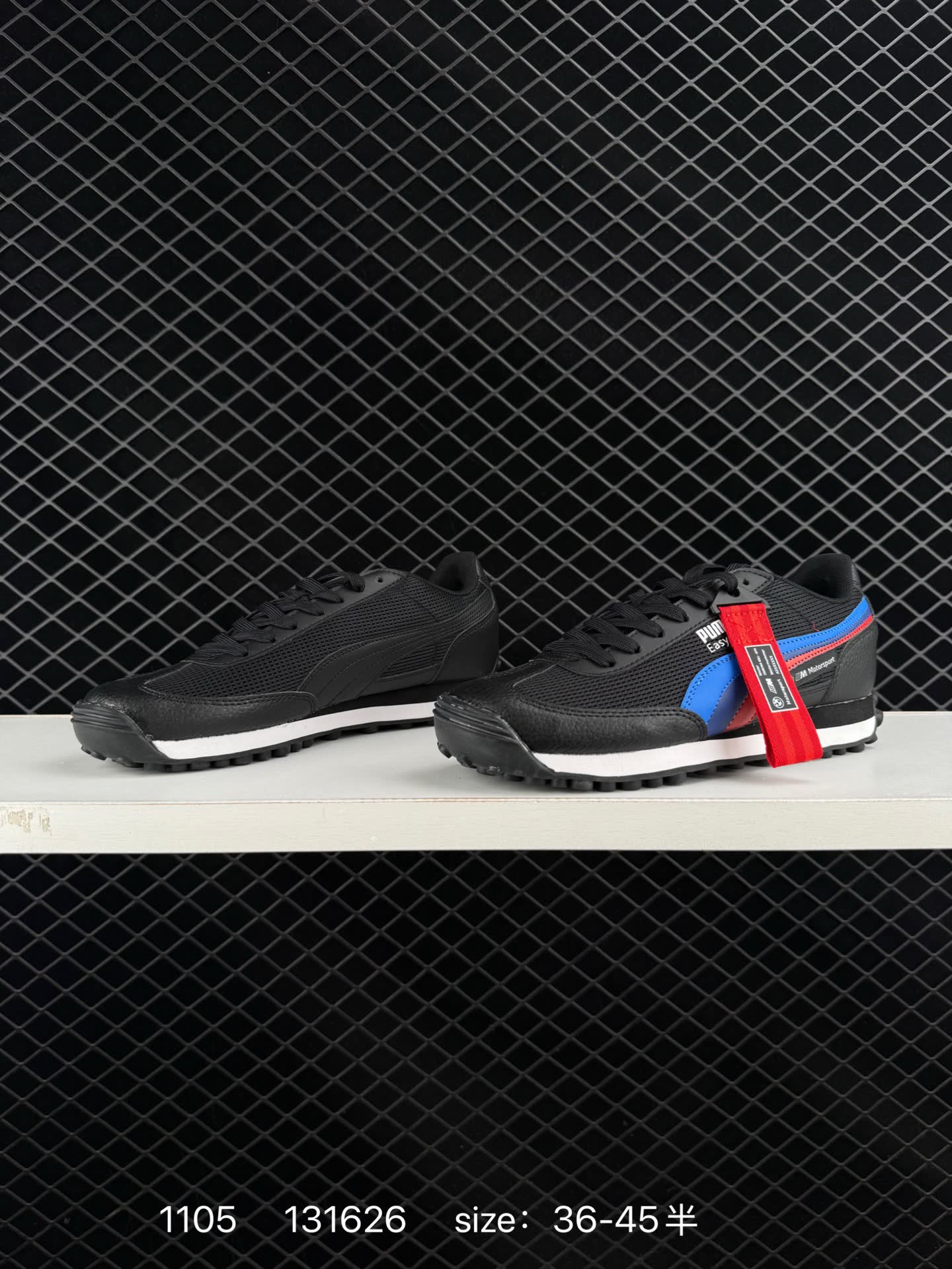 Puma BMW MMS Easy Rider